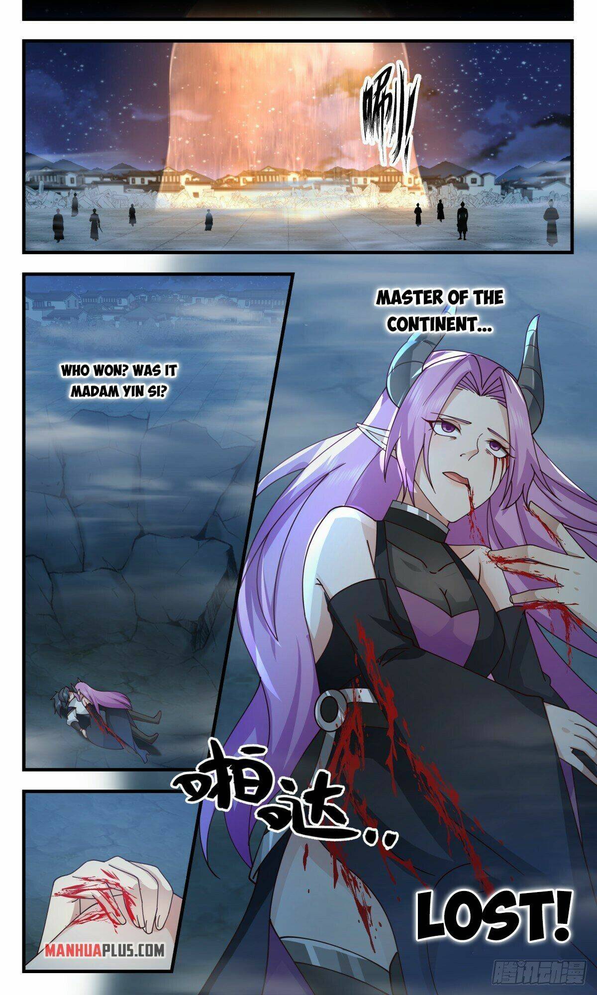 Martial Peak chapter 2446 page 9