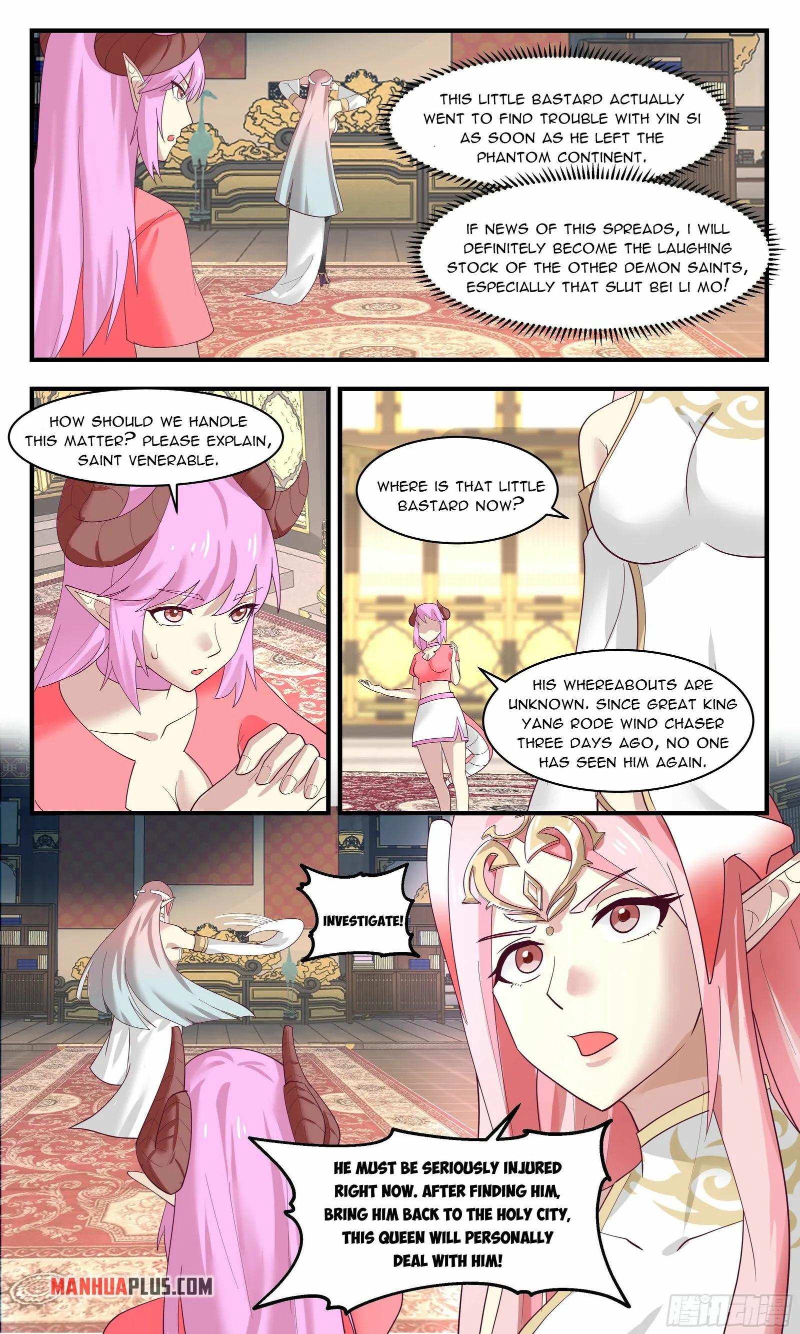 Martial Peak chapter 2447 page 3