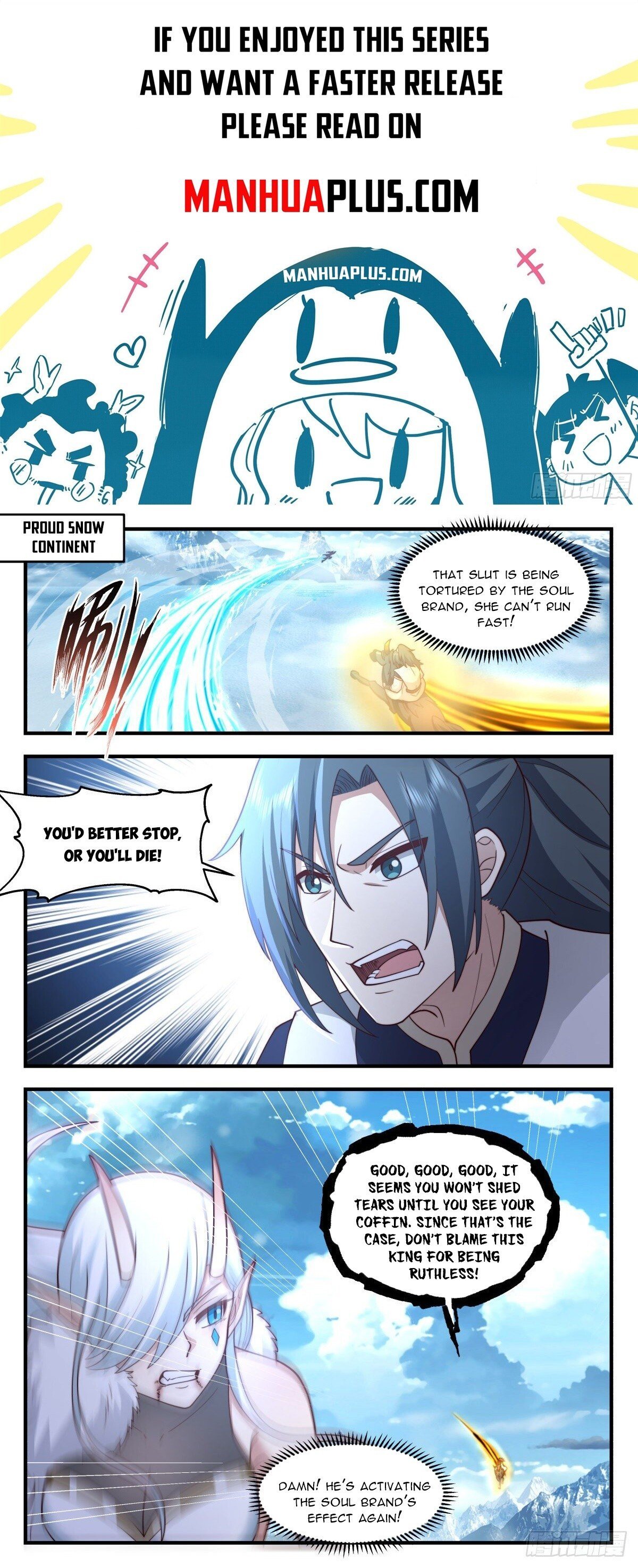 Martial Peak chapter 2448 page 1