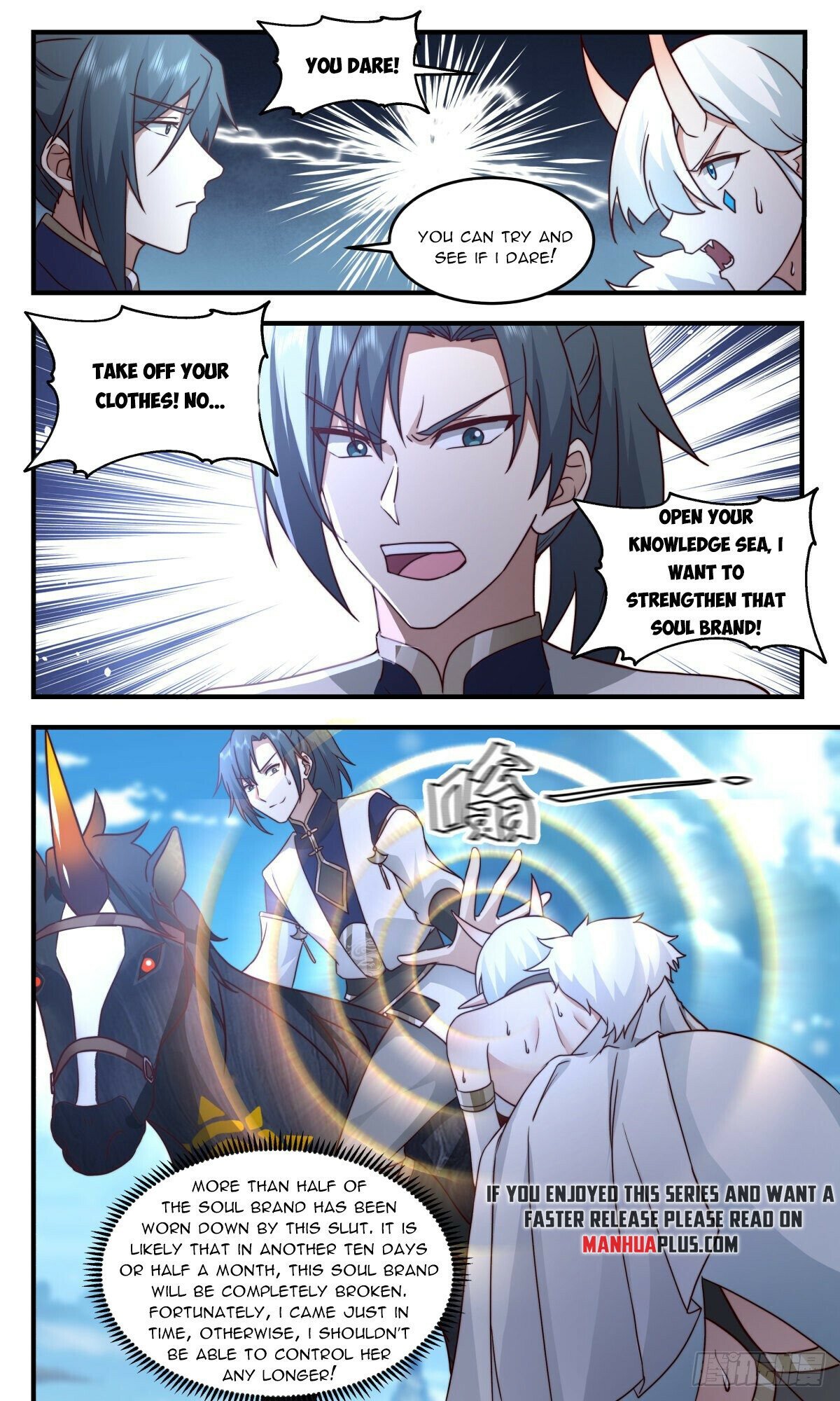 Martial Peak chapter 2448 page 6