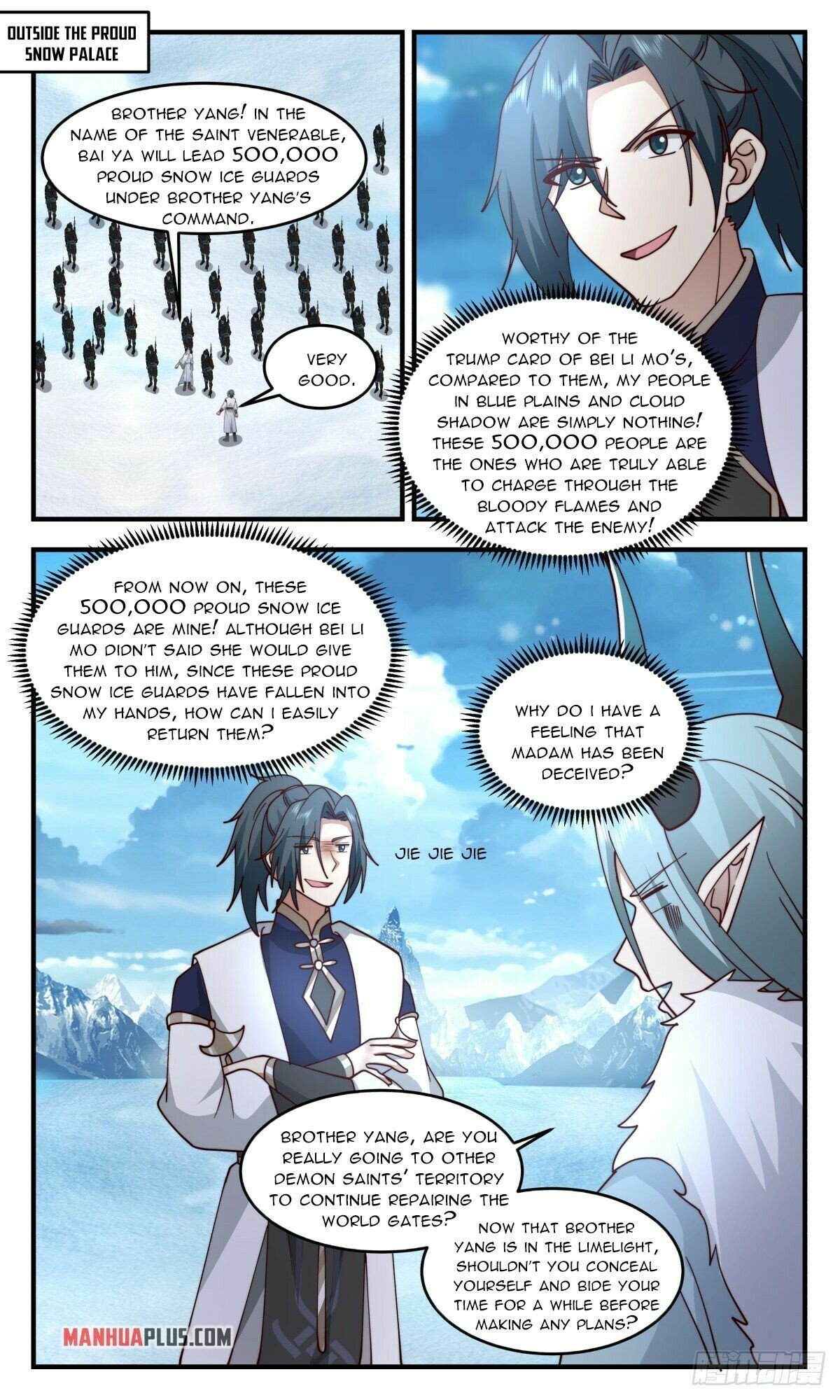 Martial Peak chapter 2448 page 9