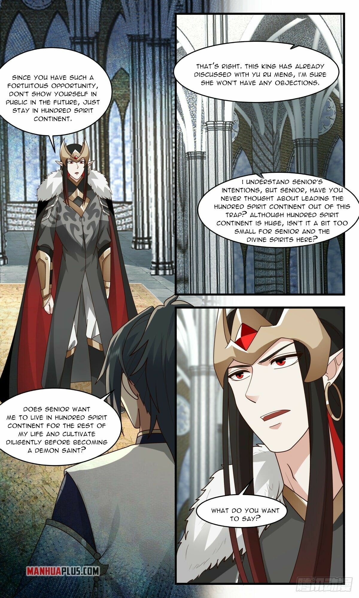 Martial Peak chapter 2449 page 10