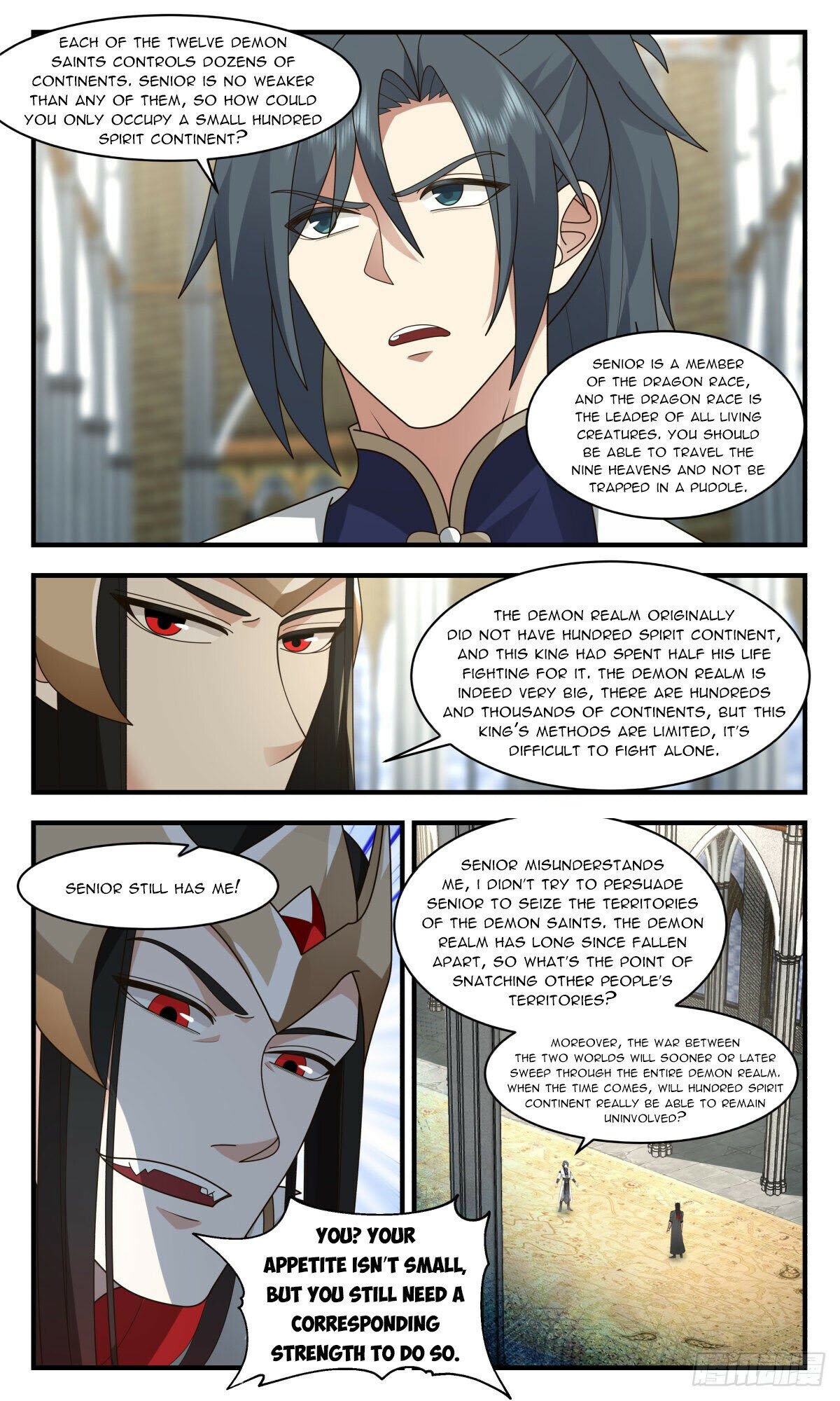 Martial Peak chapter 2449 page 11