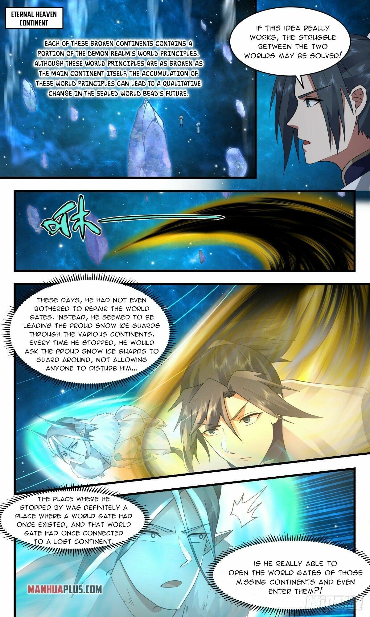 Martial Peak chapter 2449 page 4