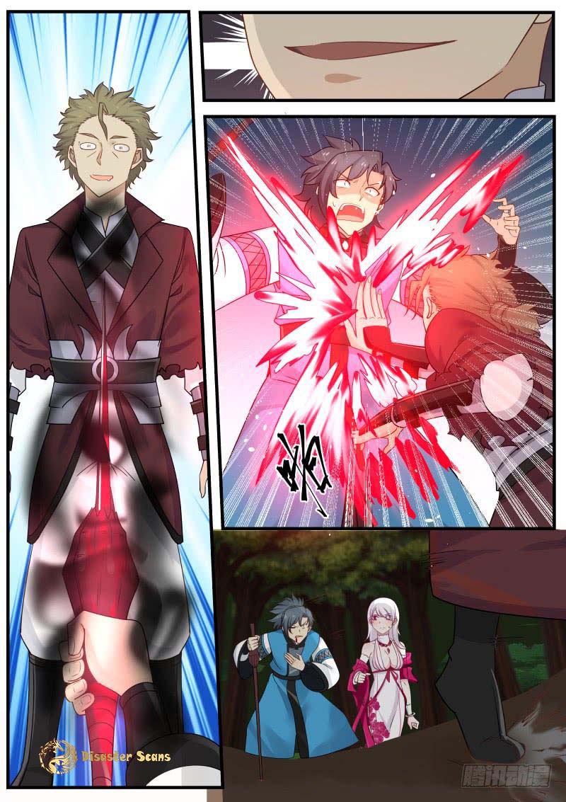 Martial Peak chapter 245 page 5