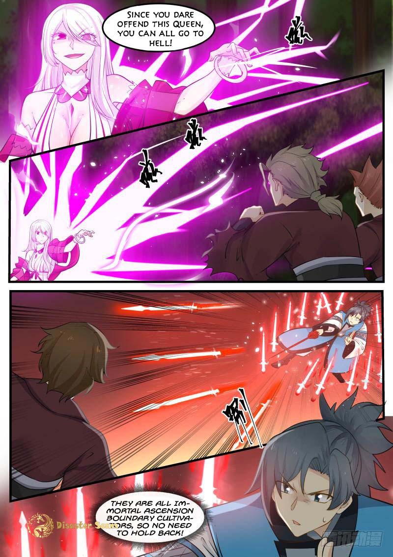 Martial Peak chapter 245 page 7