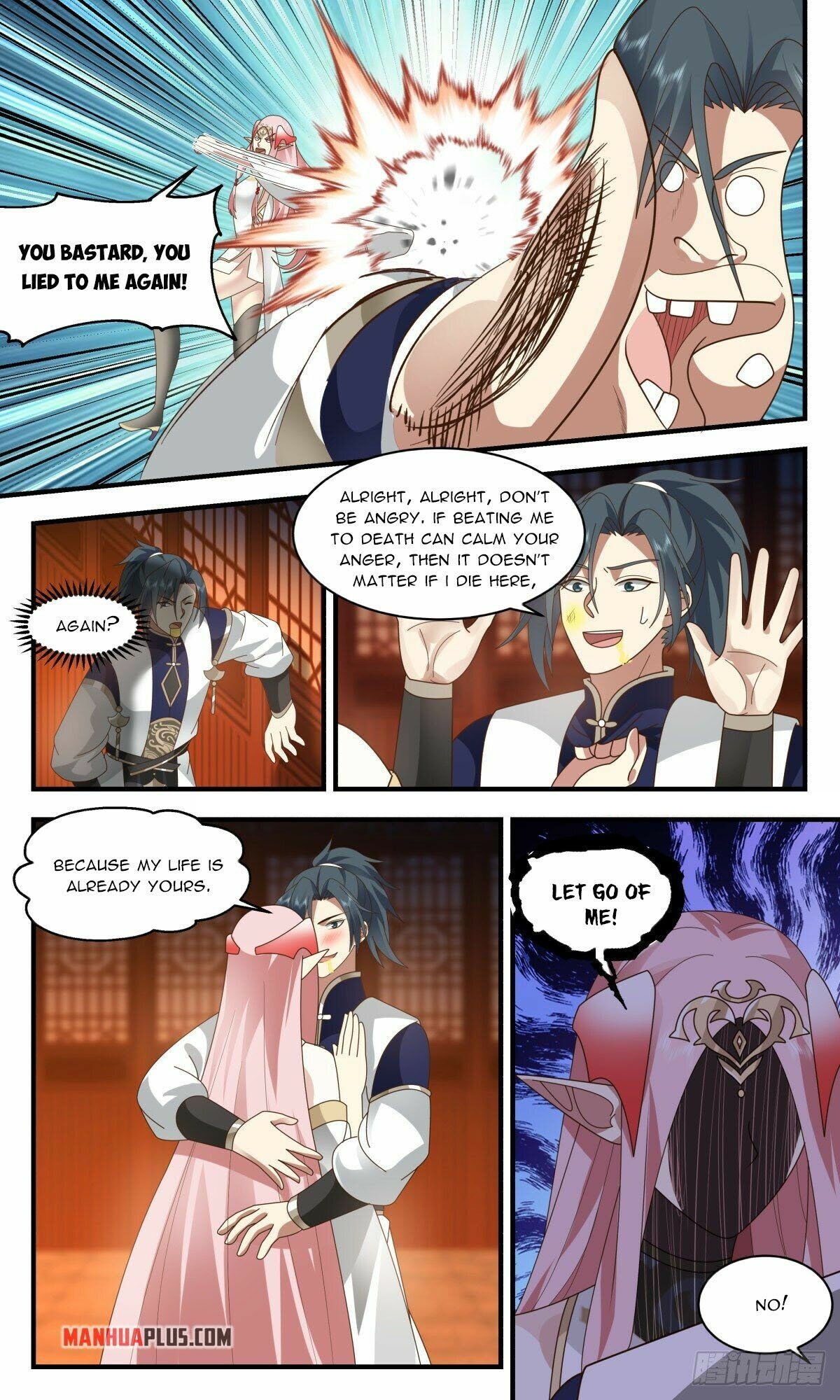 Martial Peak chapter 2452 page 11