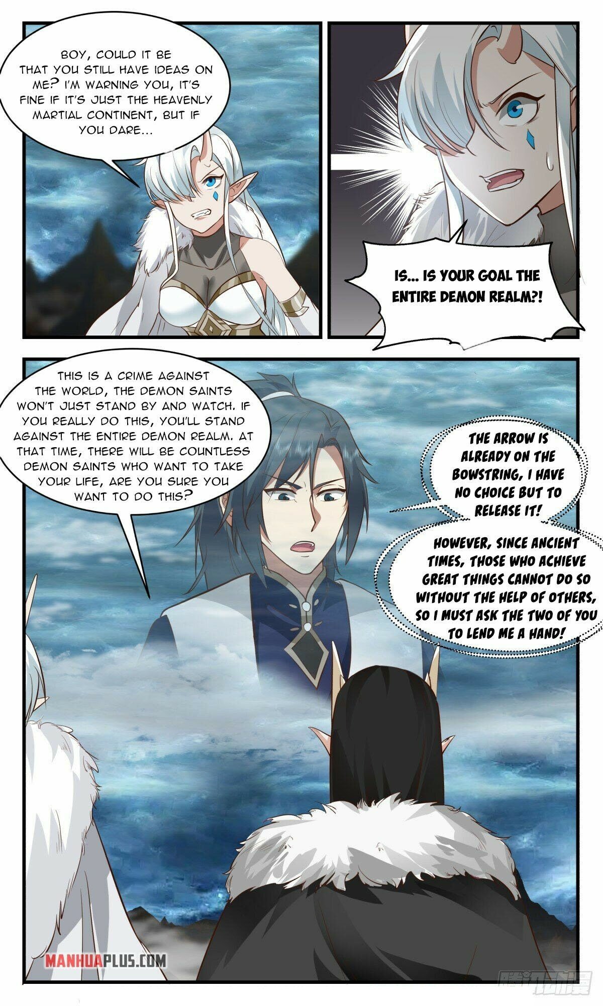 Martial Peak chapter 2452 page 2