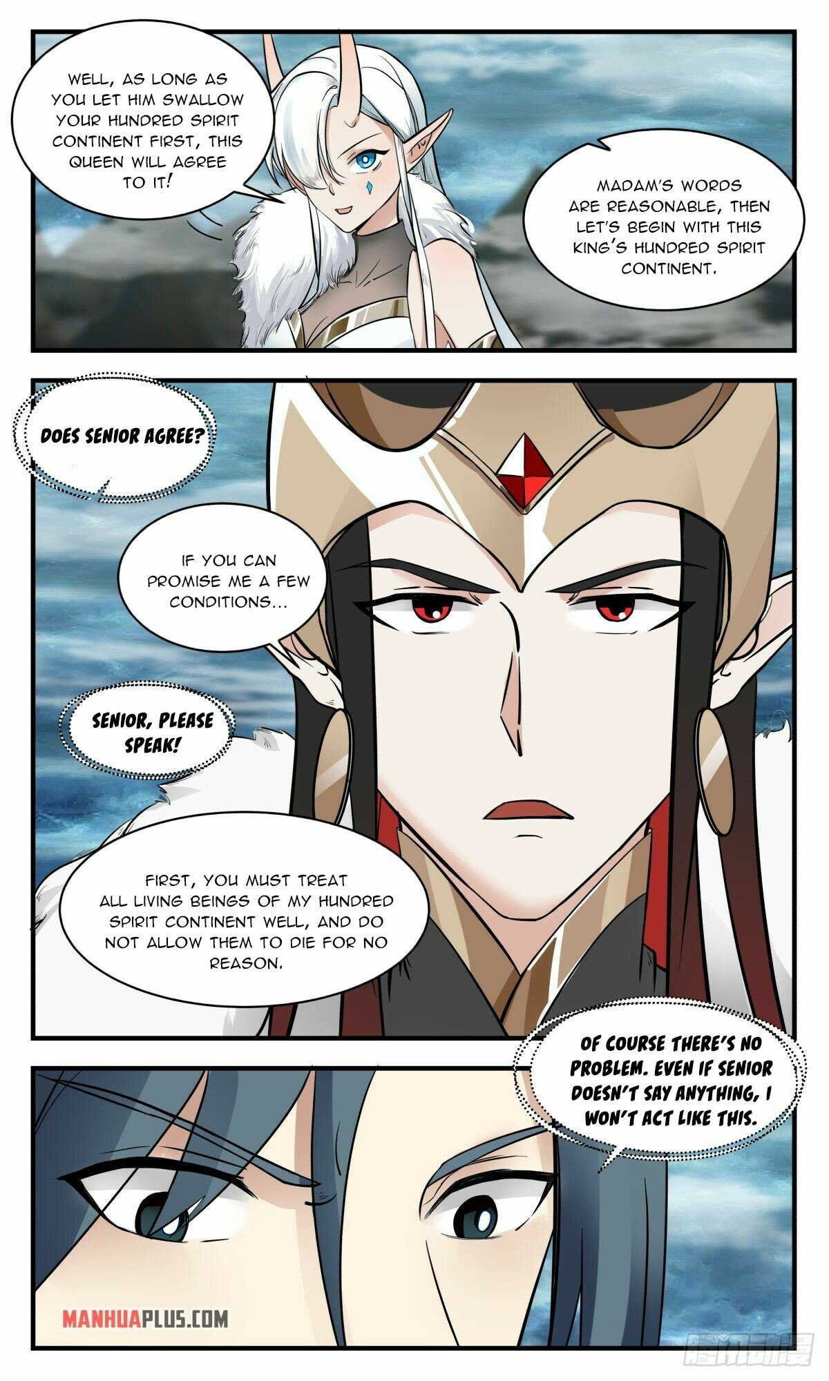 Martial Peak chapter 2452 page 4