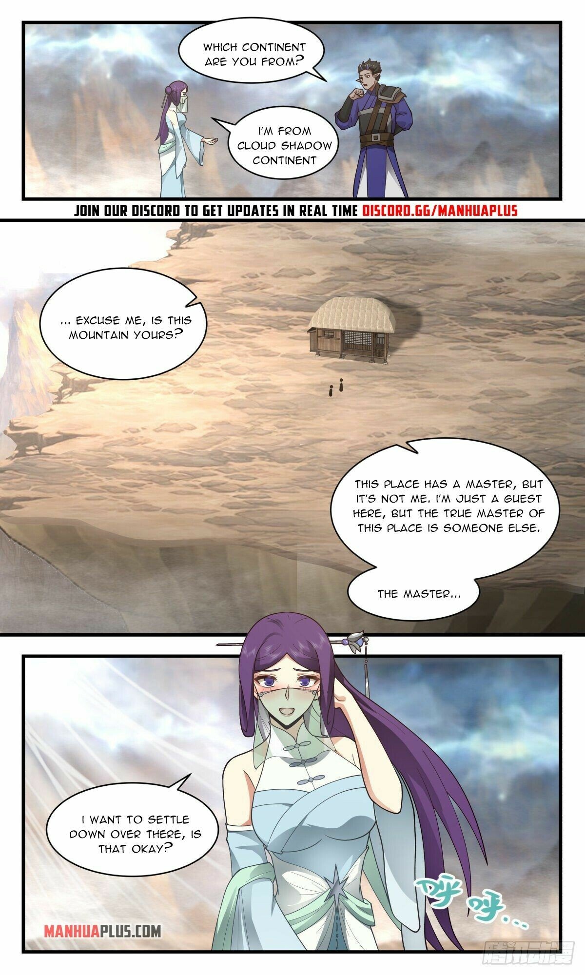 Martial Peak chapter 2455 page 11