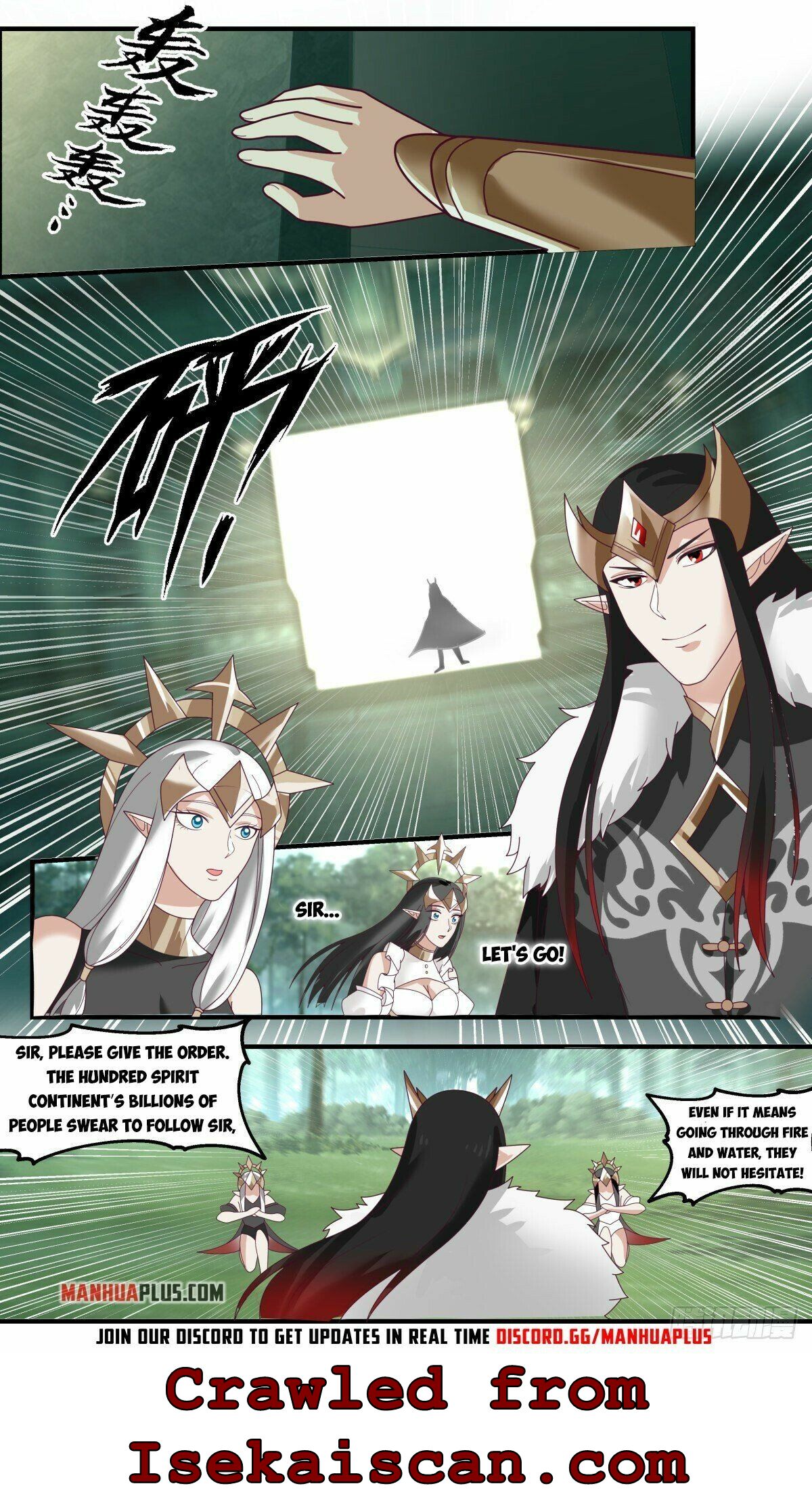 Martial Peak chapter 2455 page 2