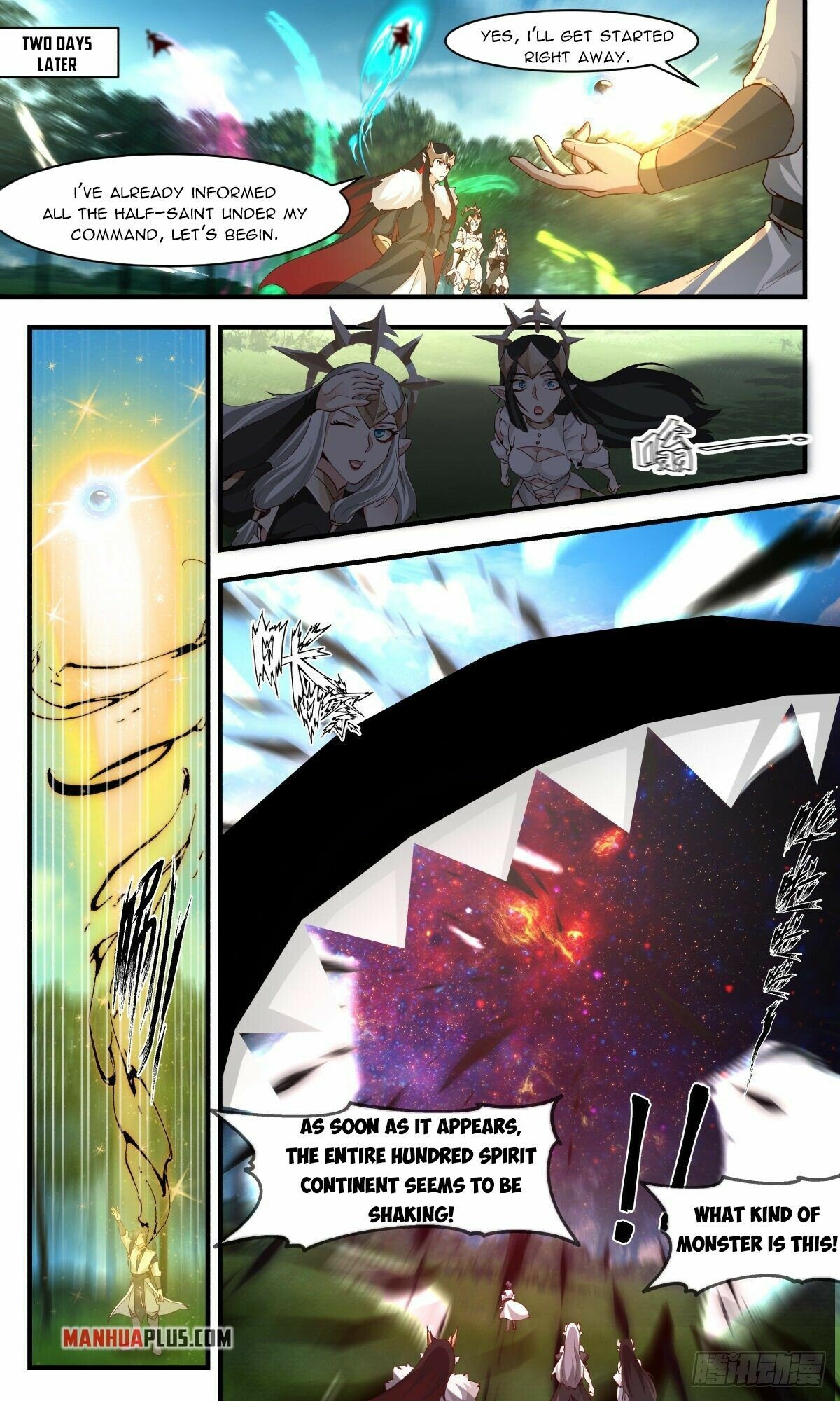 Martial Peak chapter 2455 page 4