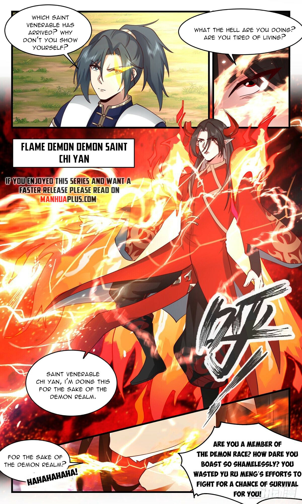 Martial Peak chapter 2457 page 6