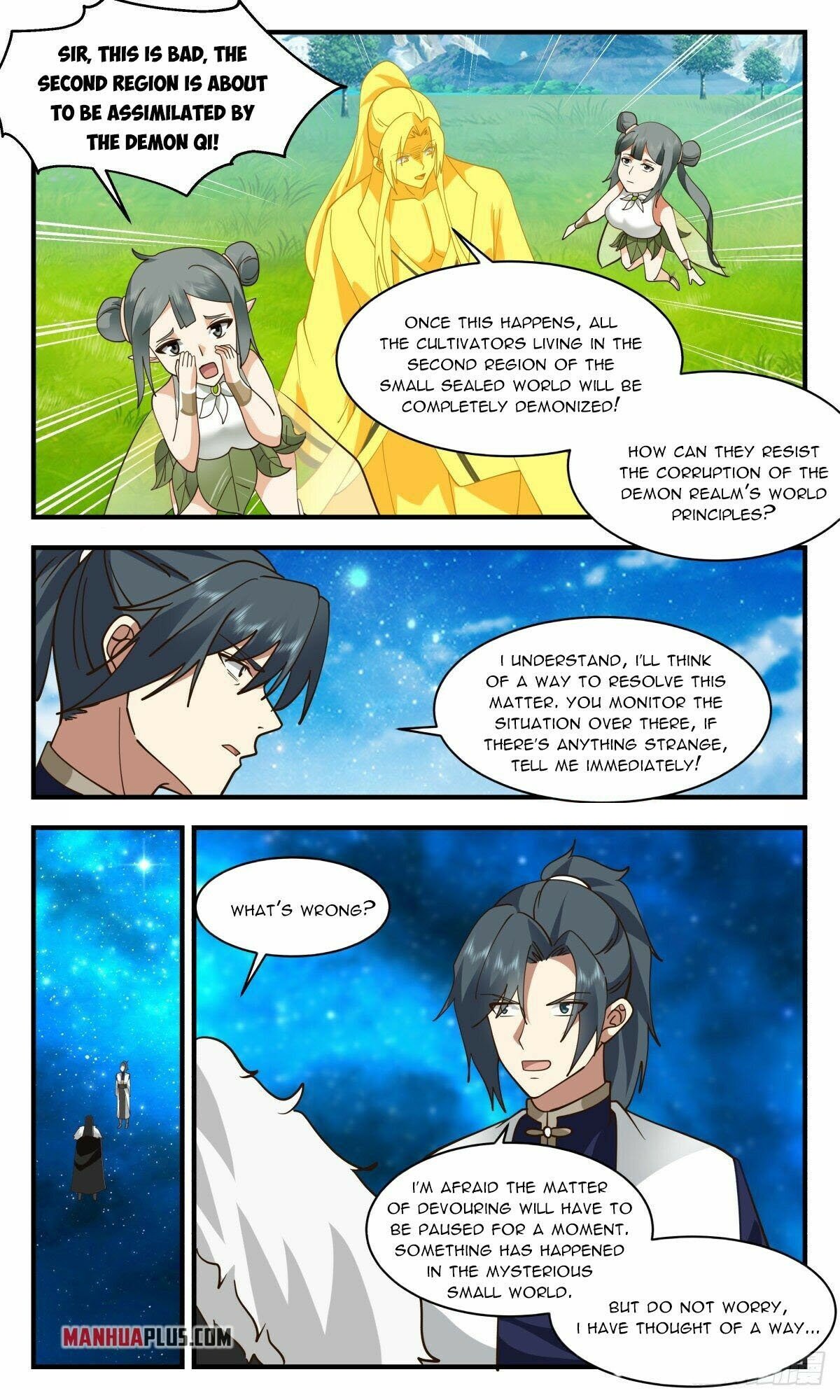 Martial Peak chapter 2458 page 11