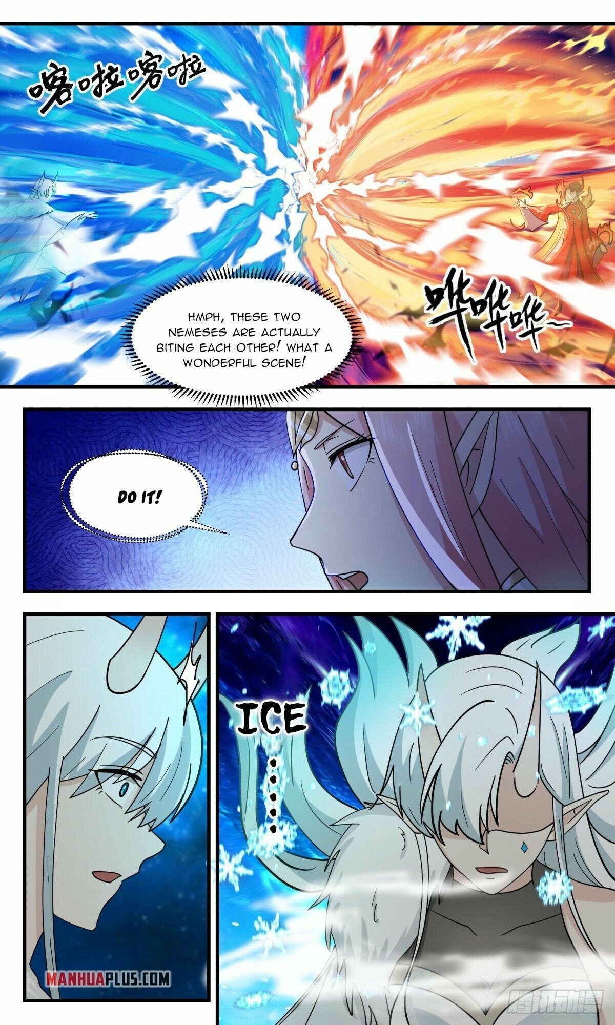 Martial Peak chapter 2458 page 2