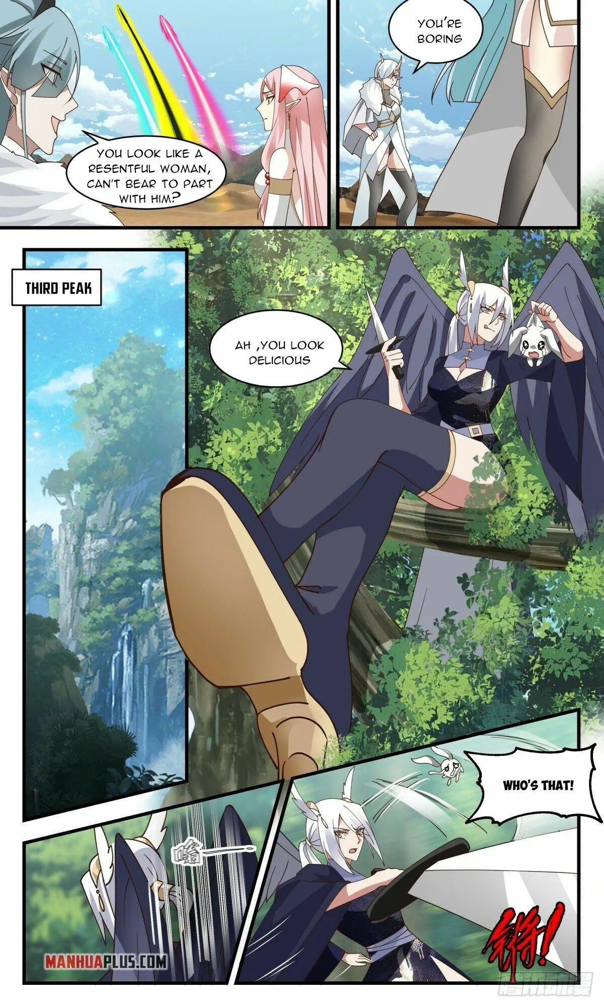 Martial Peak chapter 2461 page 4