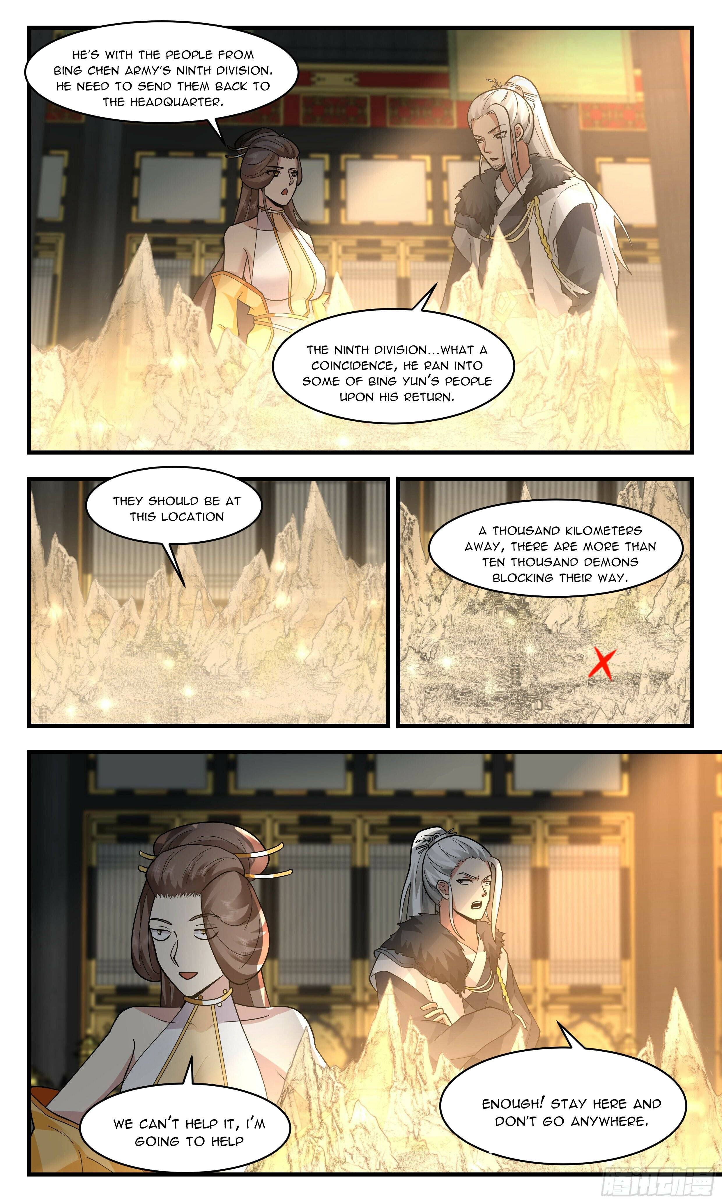 Martial Peak chapter 2463 page 7
