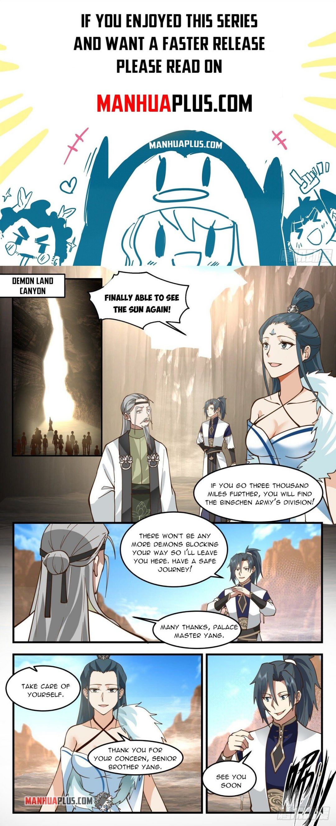 Martial Peak chapter 2465 page 2