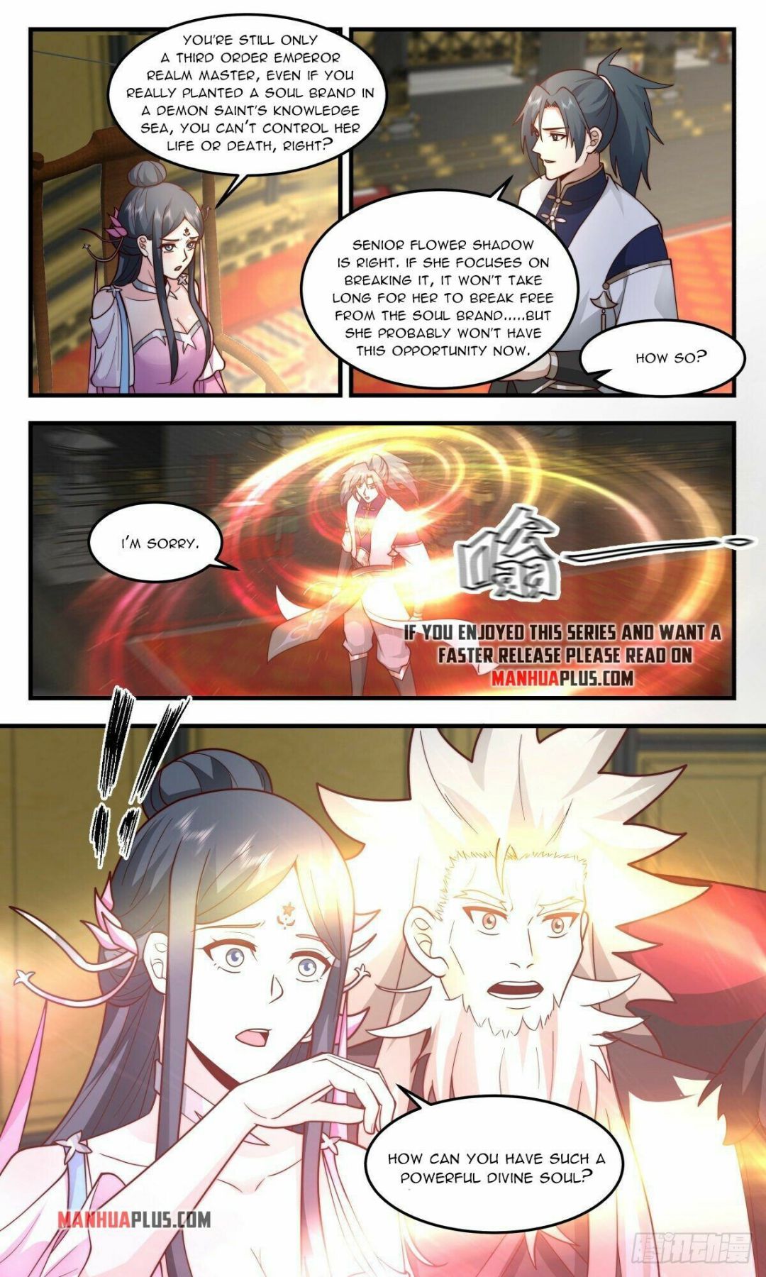 Martial Peak chapter 2465 page 8