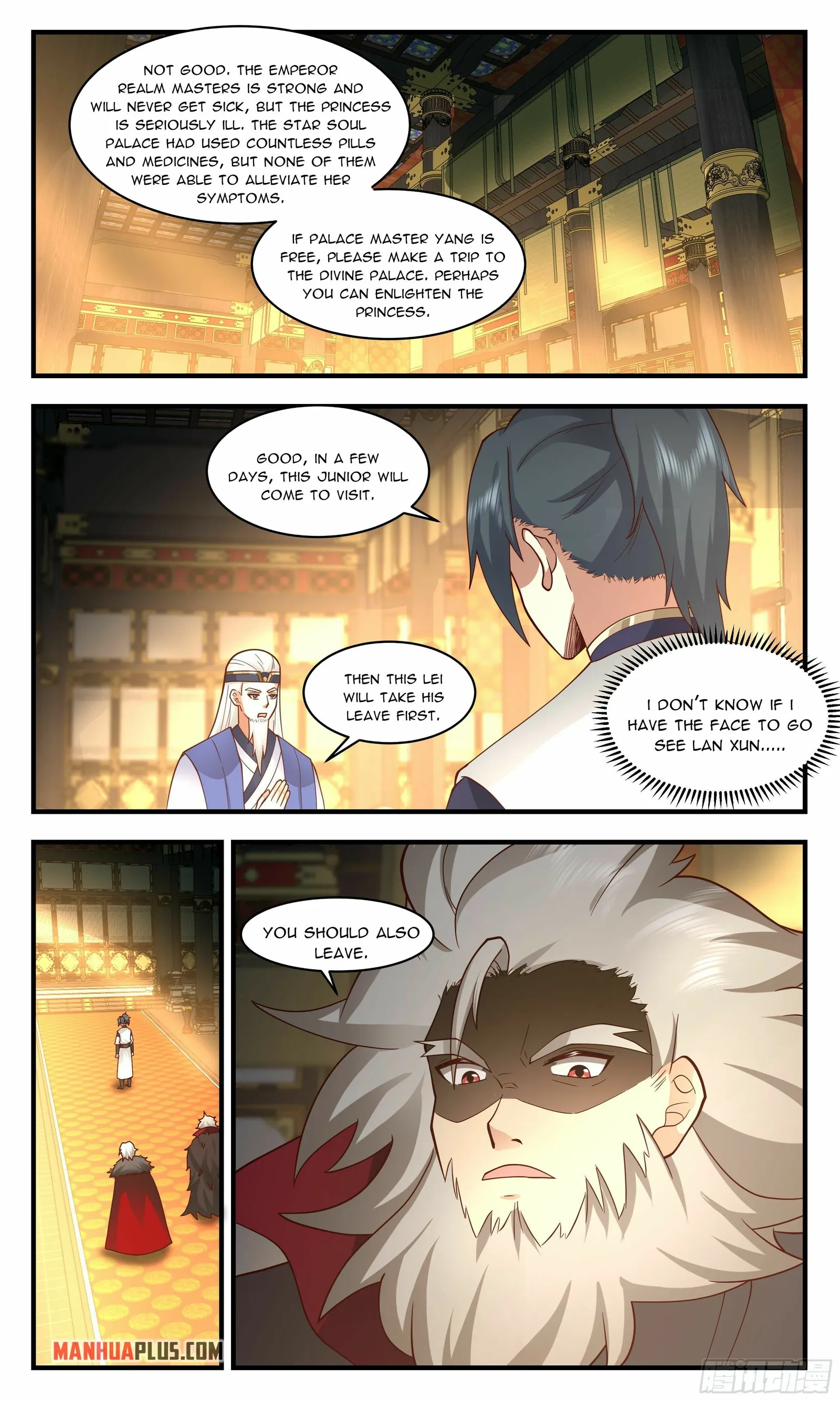 Martial Peak chapter 2467 page 4