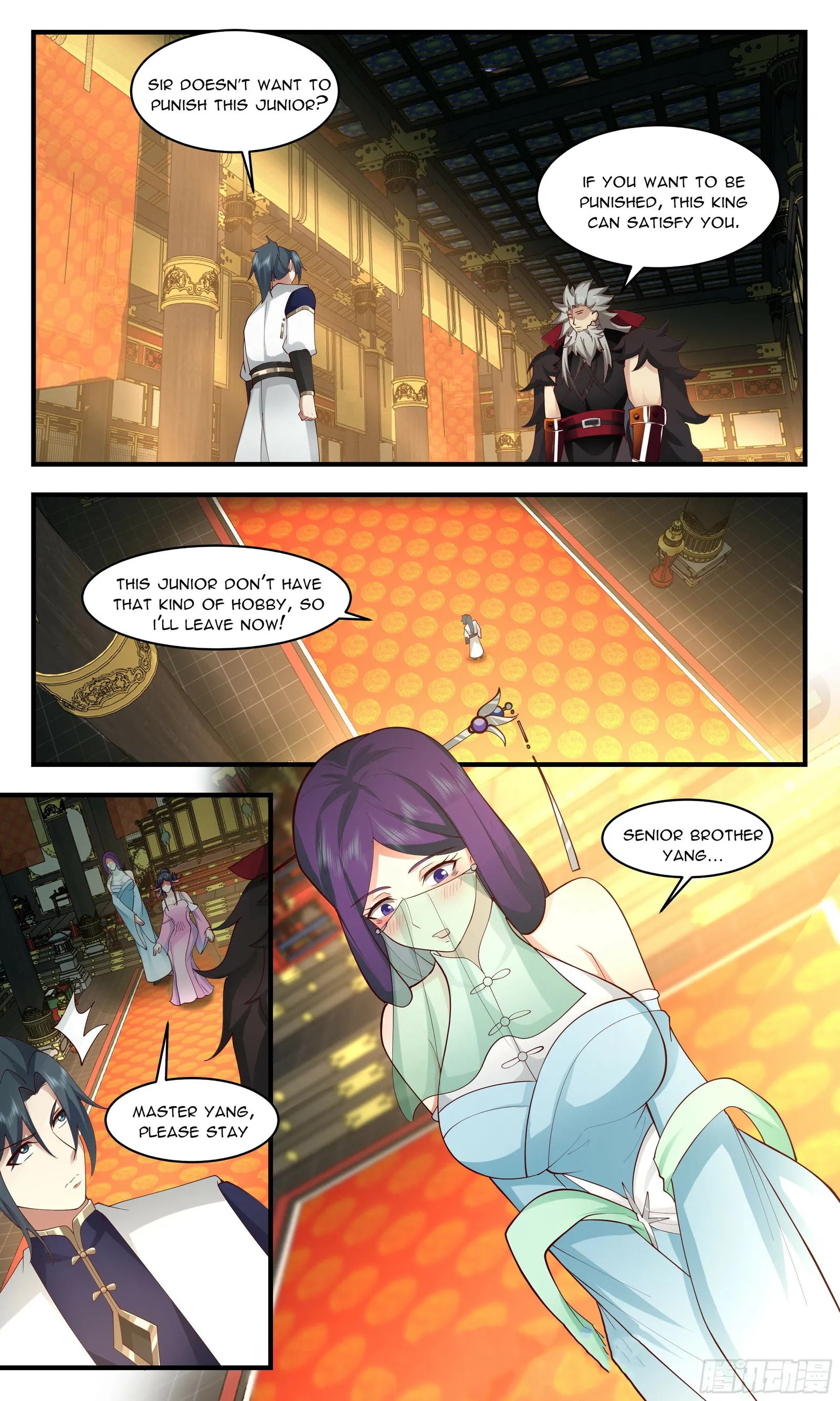 Martial Peak chapter 2467 page 5