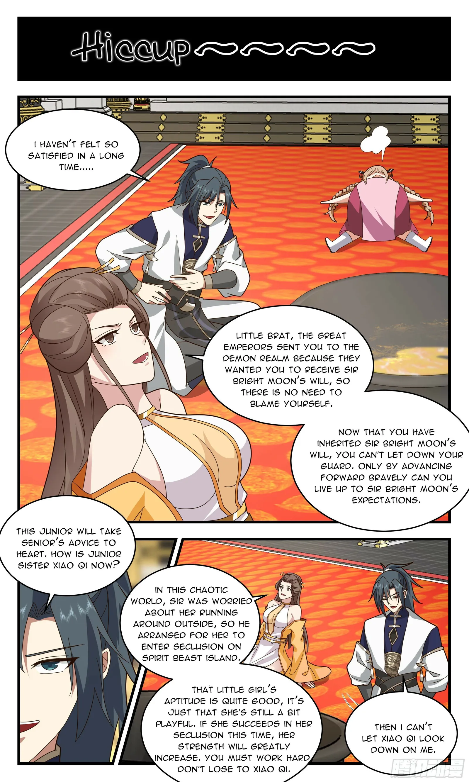 Martial Peak chapter 2468 page 2