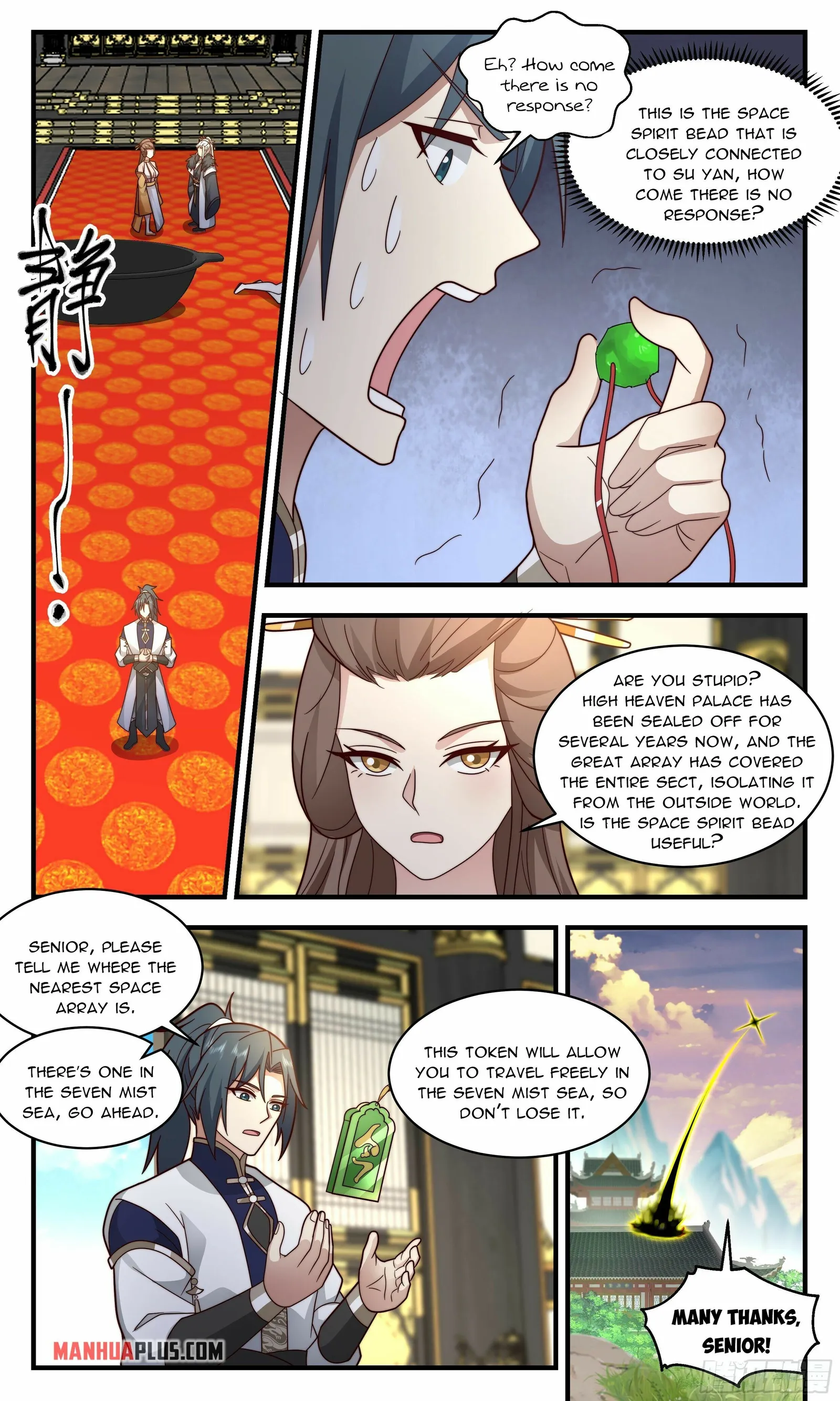 Martial Peak chapter 2468 page 5