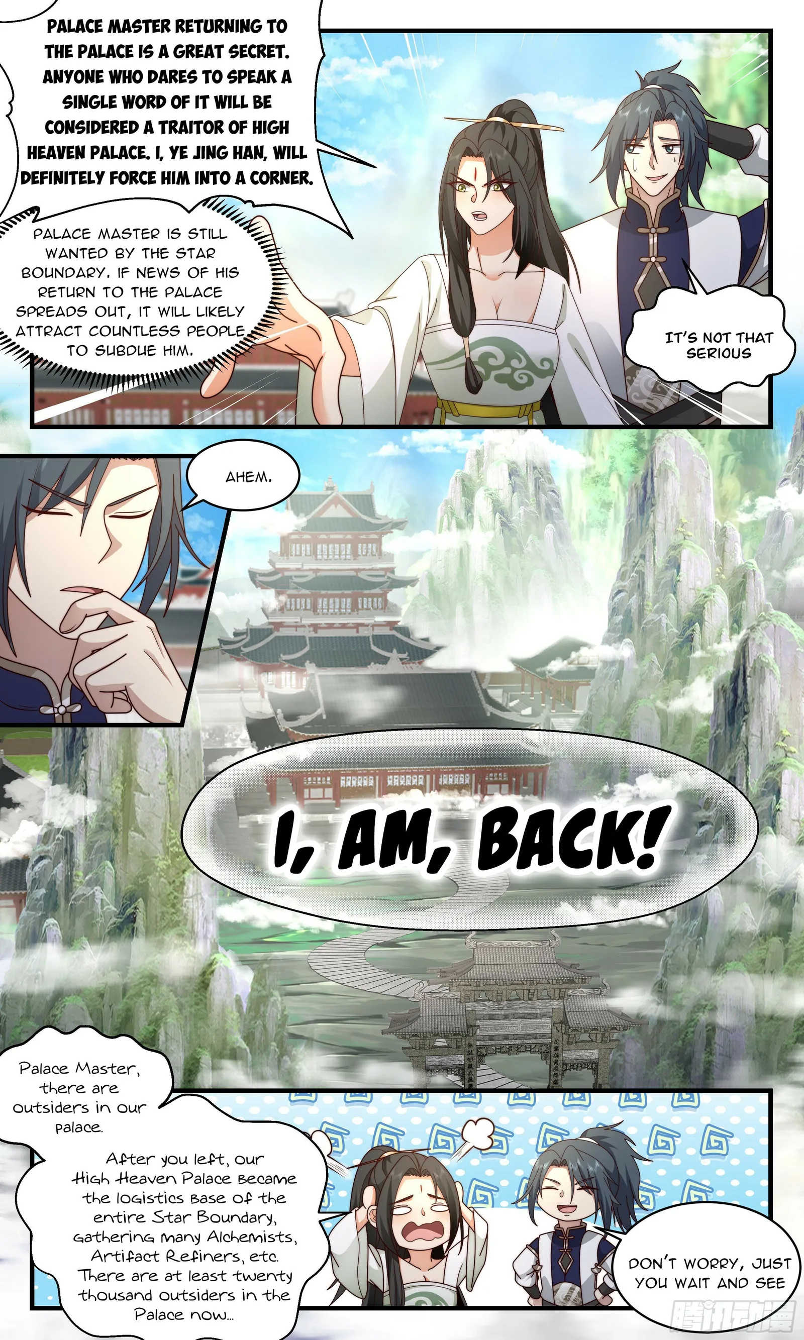 Martial Peak chapter 2468 page 7