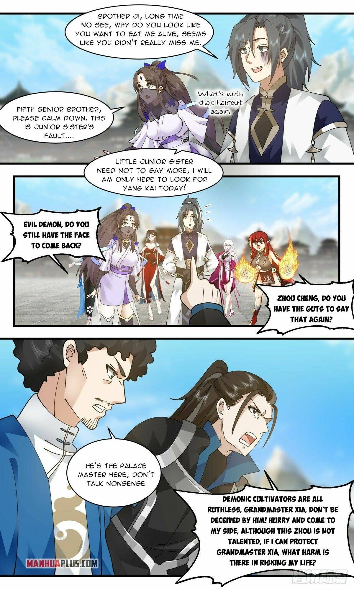 Martial Peak chapter 2469 page 8