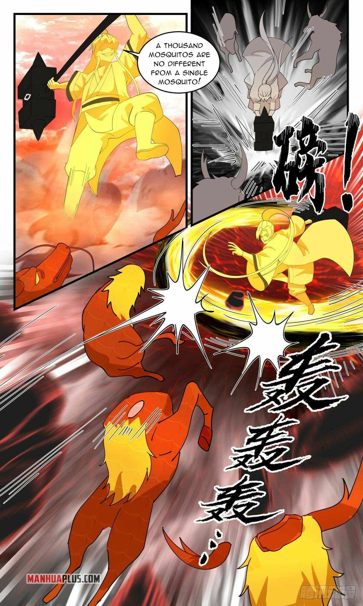 Martial Peak chapter 2476 page 3