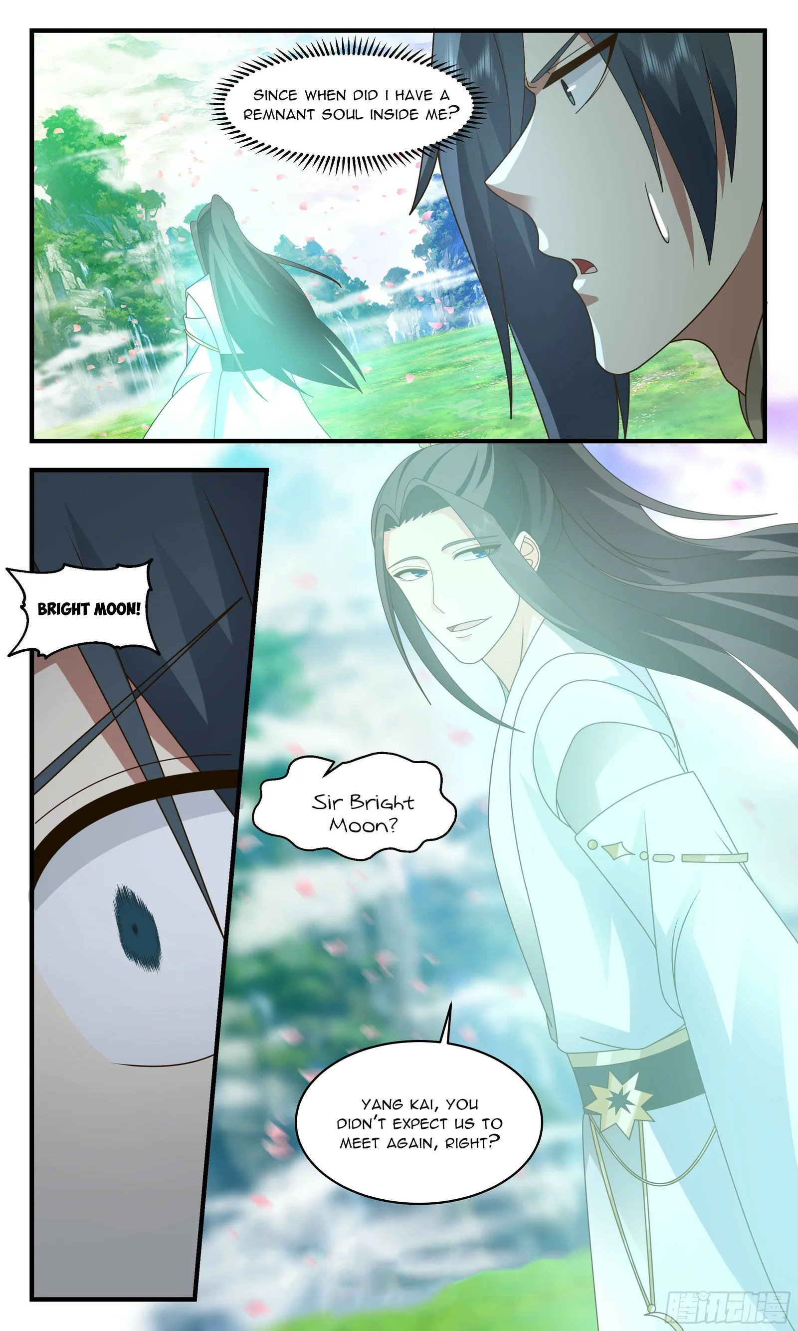 Martial Peak chapter 2477 page 6