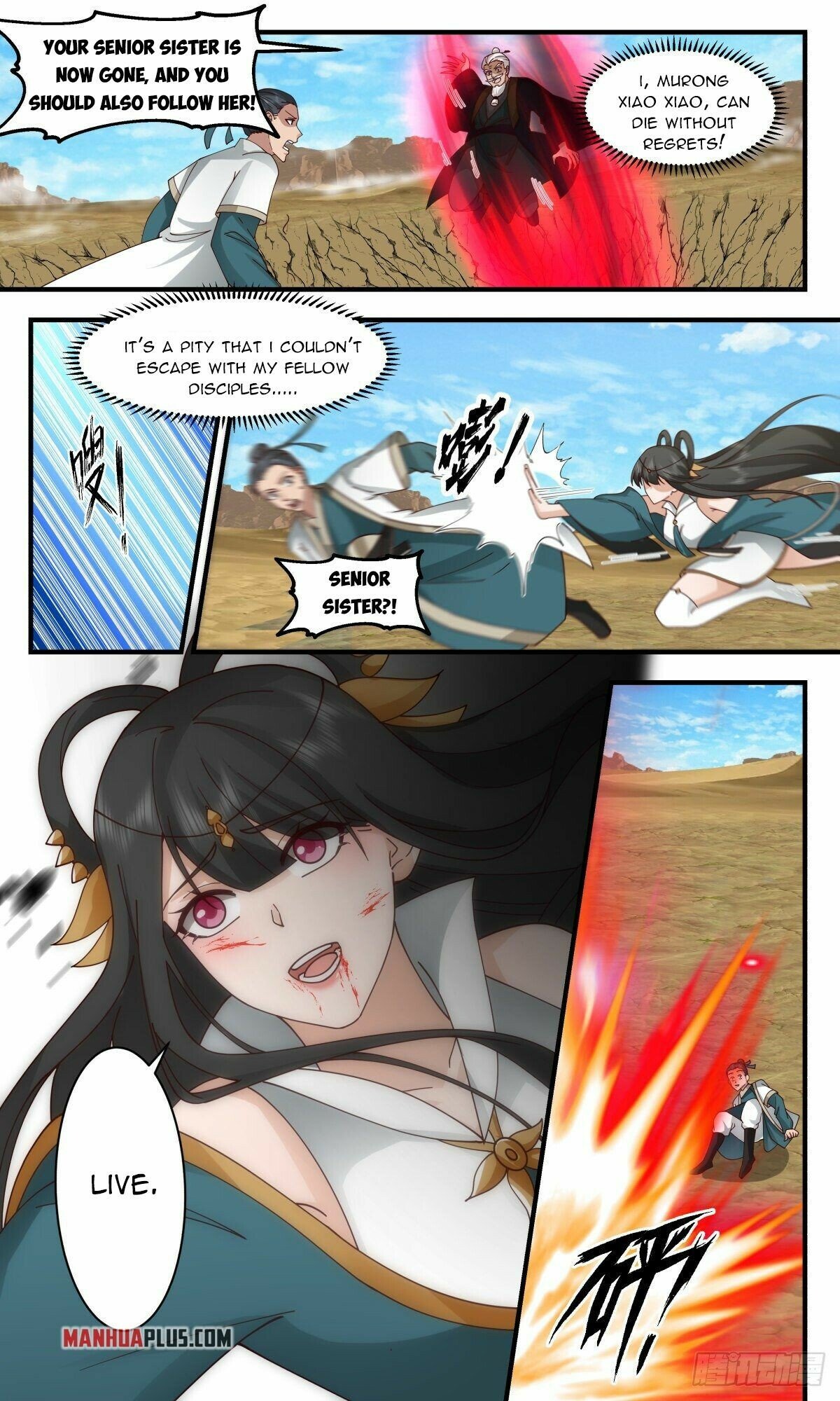 Martial Peak chapter 2478 page 12