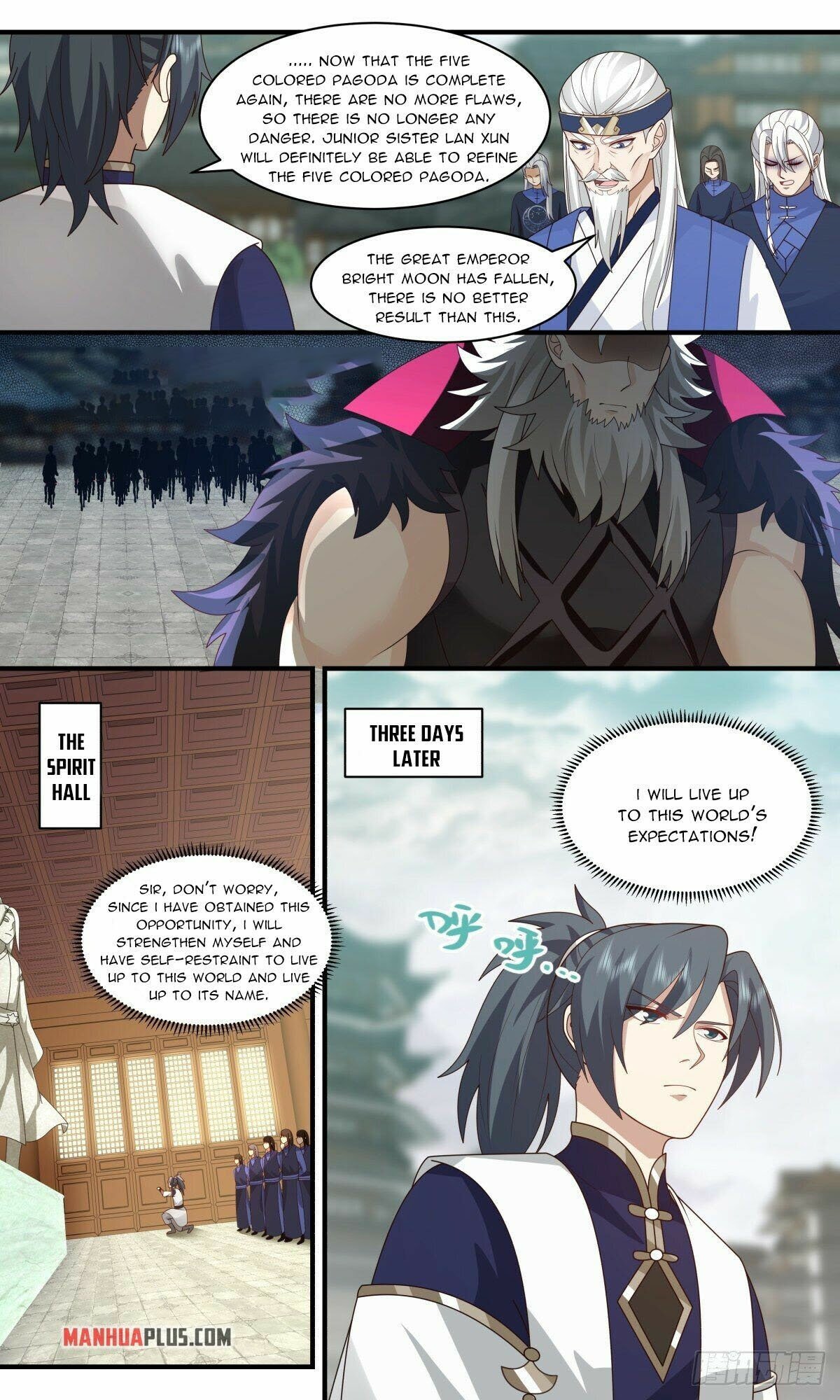 Martial Peak chapter 2478 page 6