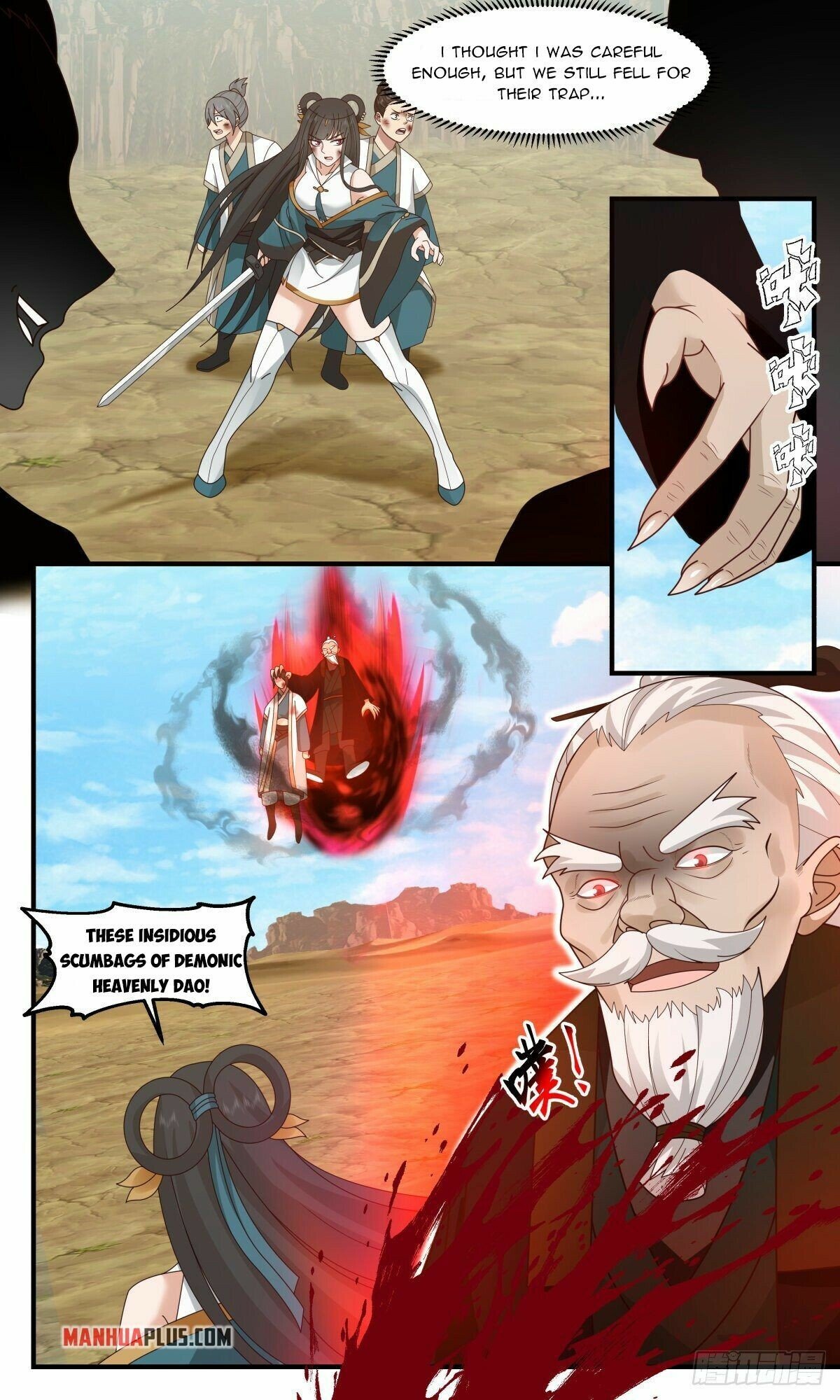 Martial Peak chapter 2478 page 8