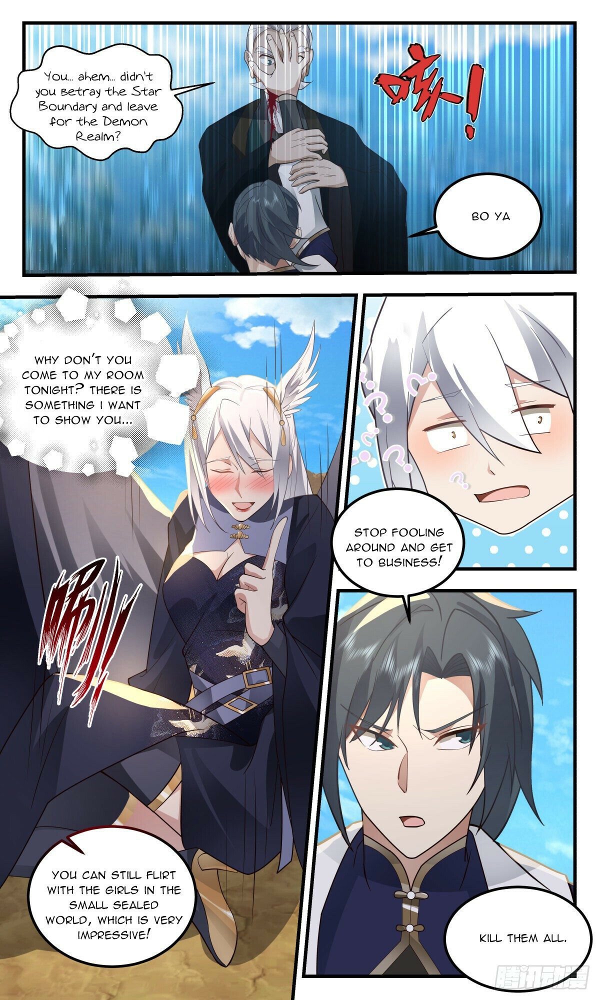 Martial Peak chapter 2479 page 2