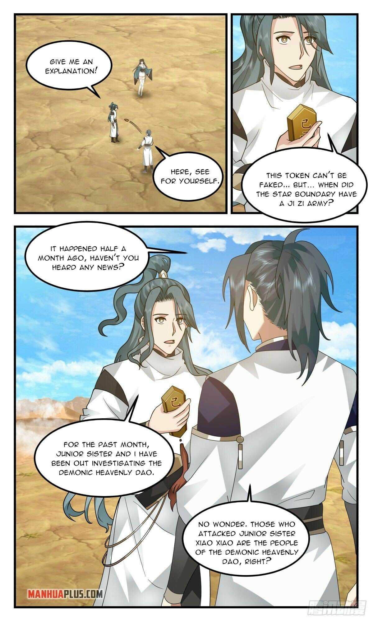 Martial Peak chapter 2479 page 6