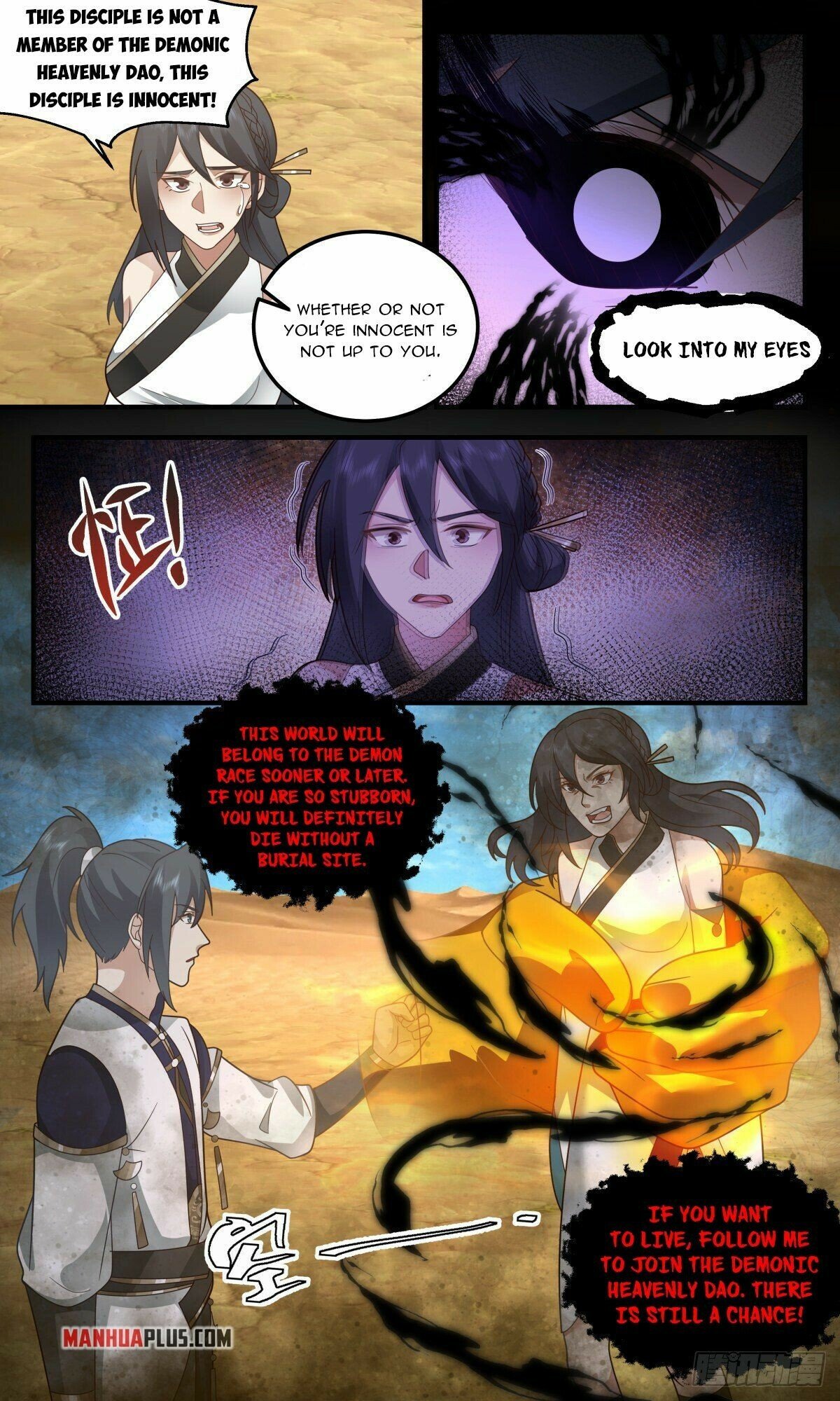 Martial Peak chapter 2479 page 9