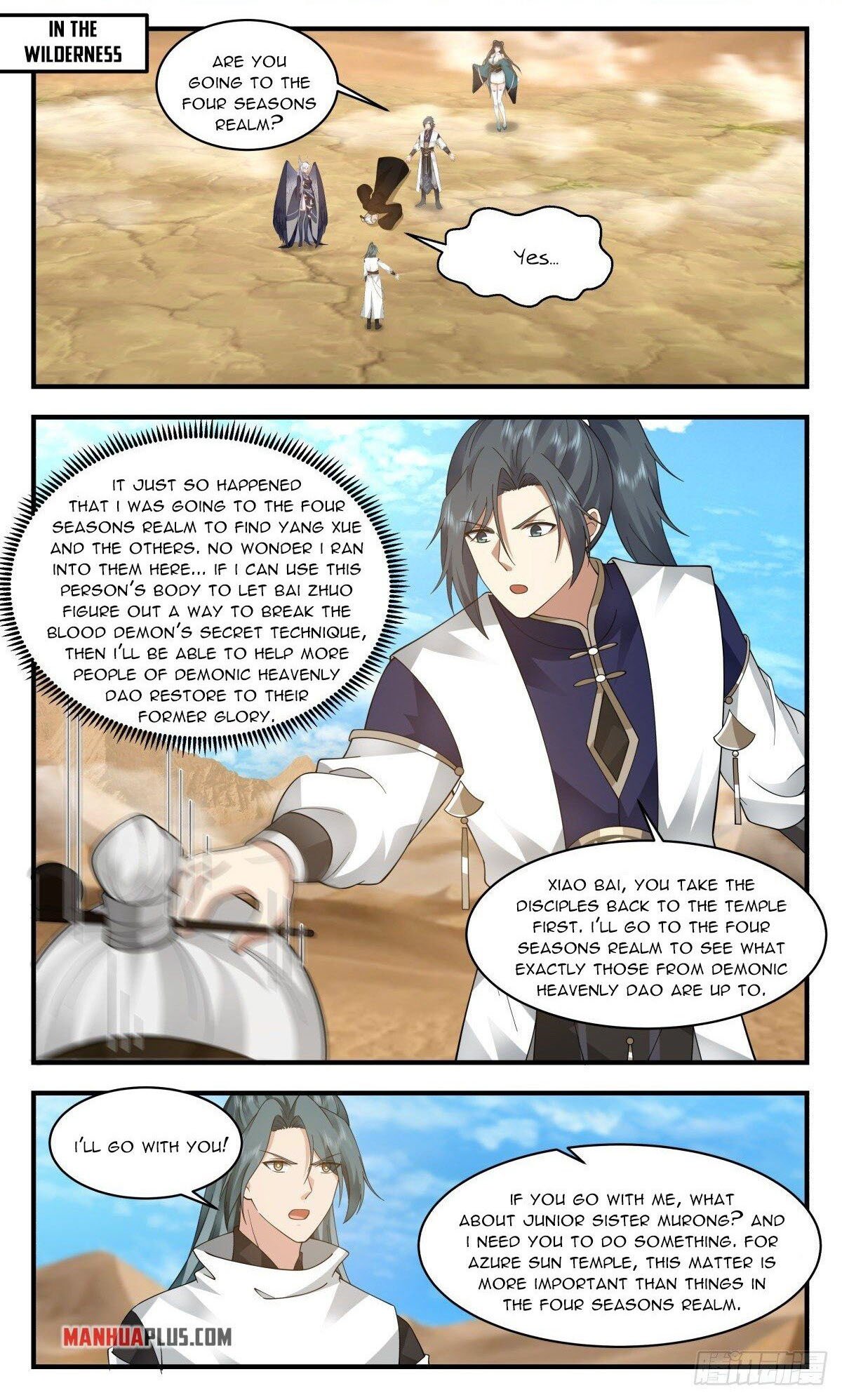 Martial Peak chapter 2480 page 1