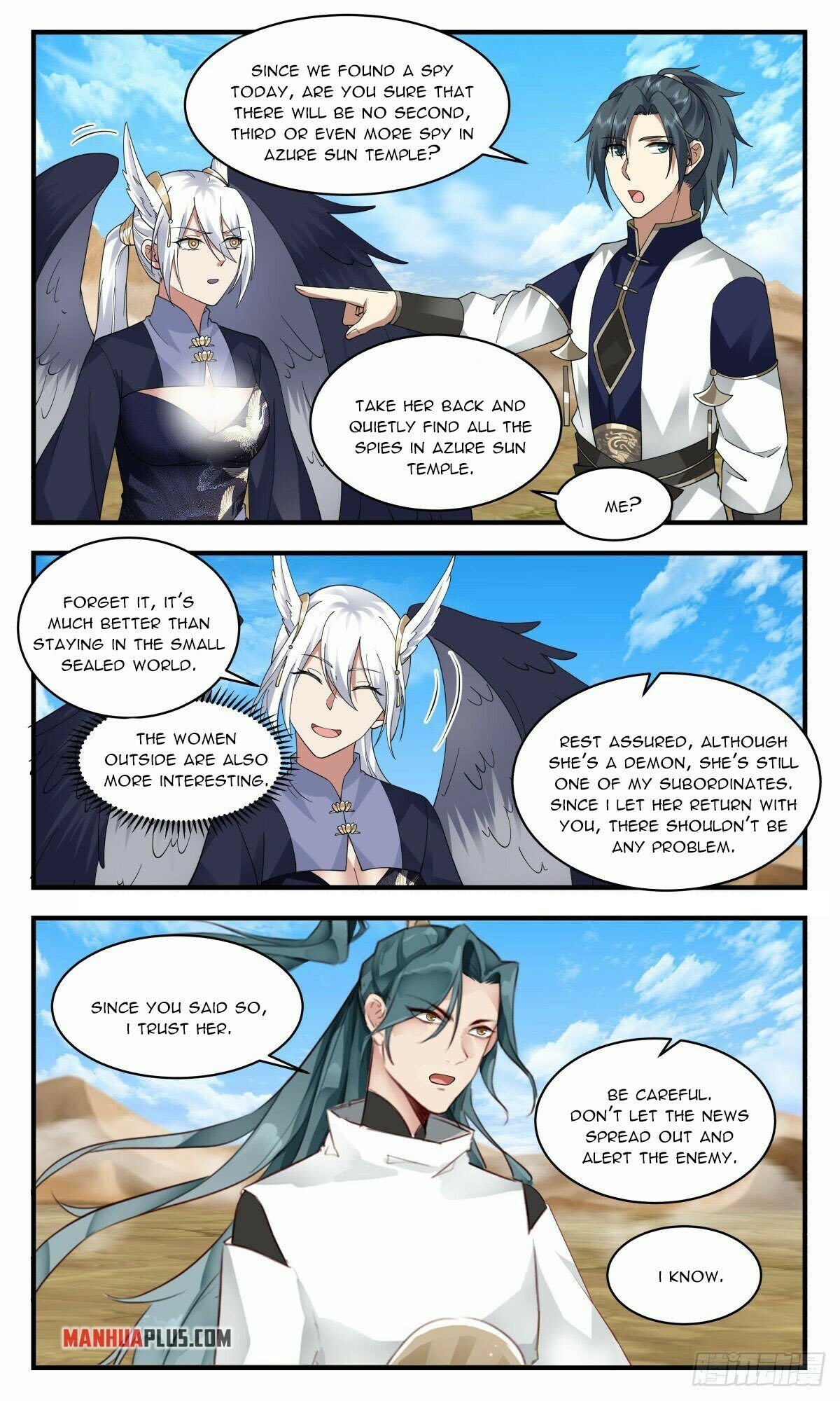 Martial Peak chapter 2480 page 2