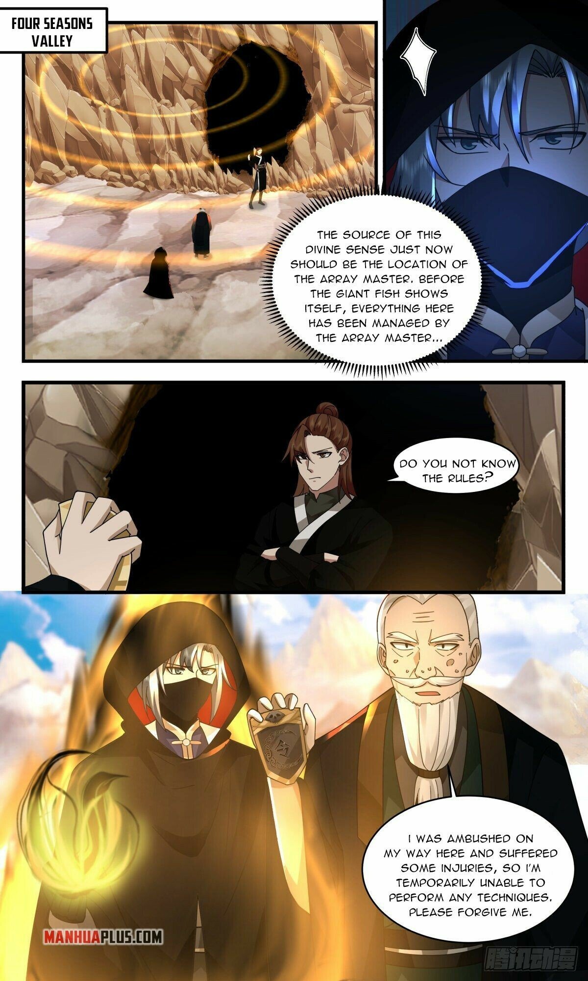 Martial Peak chapter 2480 page 7