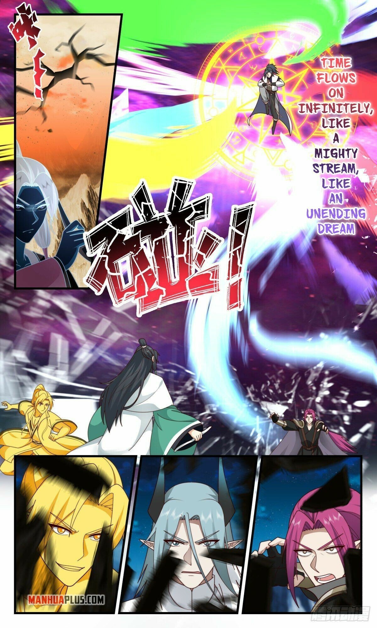 Martial Peak chapter 2481 page 10