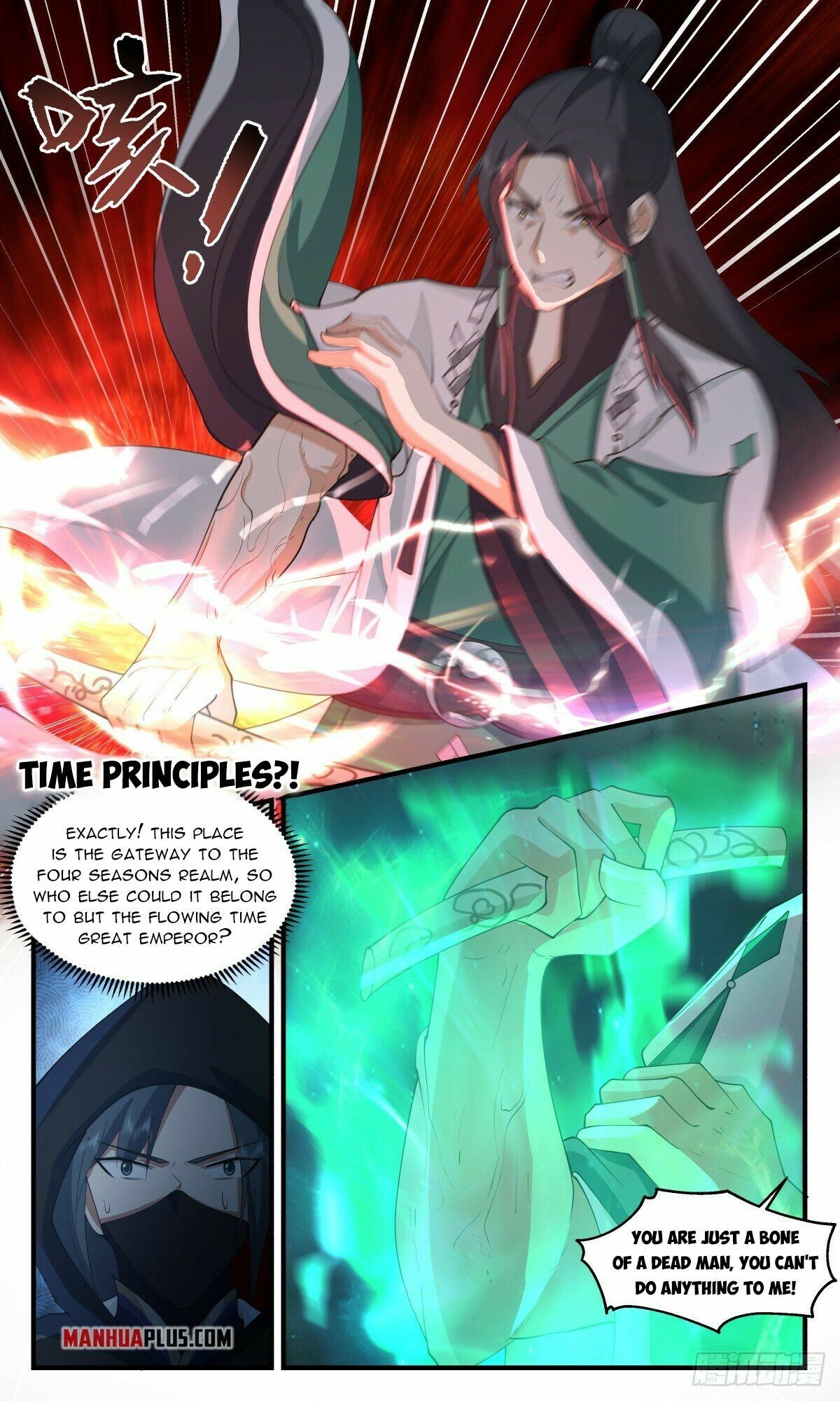 Martial Peak chapter 2481 page 5