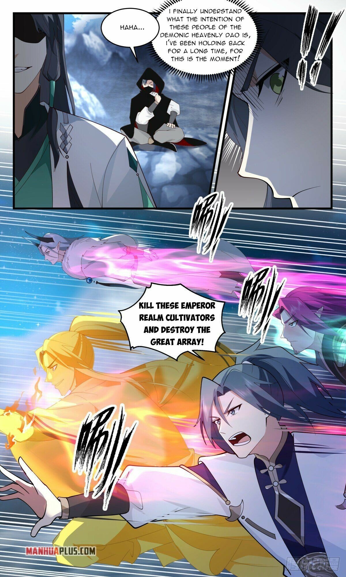 Martial Peak chapter 2481 page 7