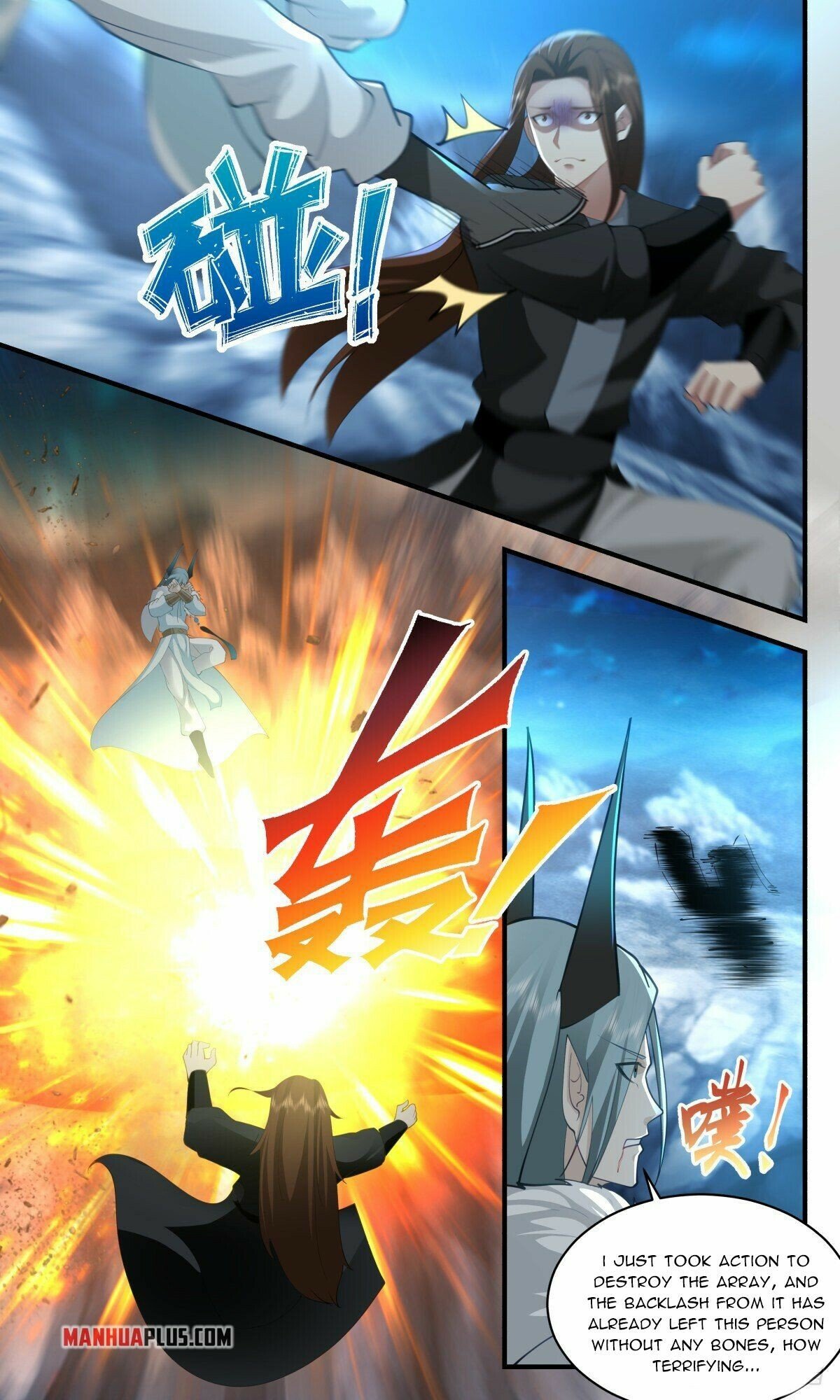 Martial Peak chapter 2481 page 8