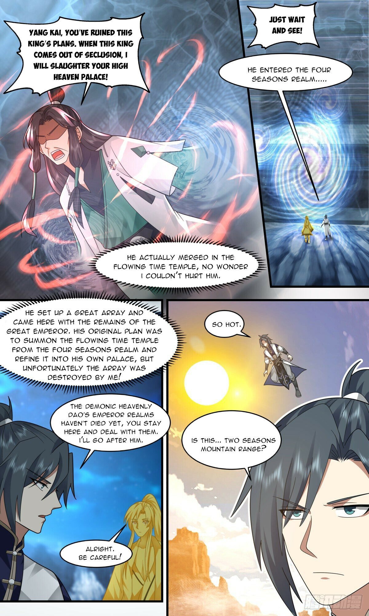 Martial Peak chapter 2482 page 5