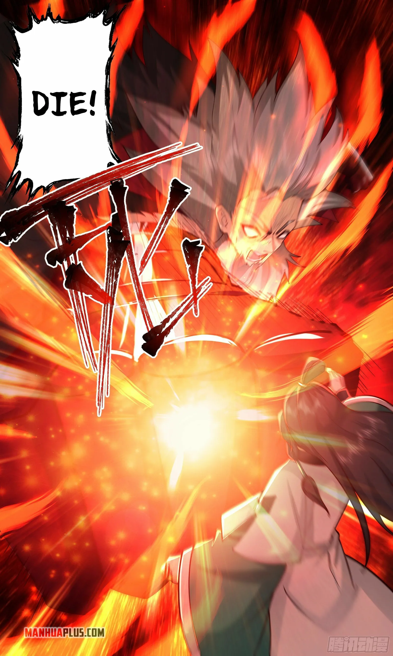 Martial Peak chapter 2483 page 11