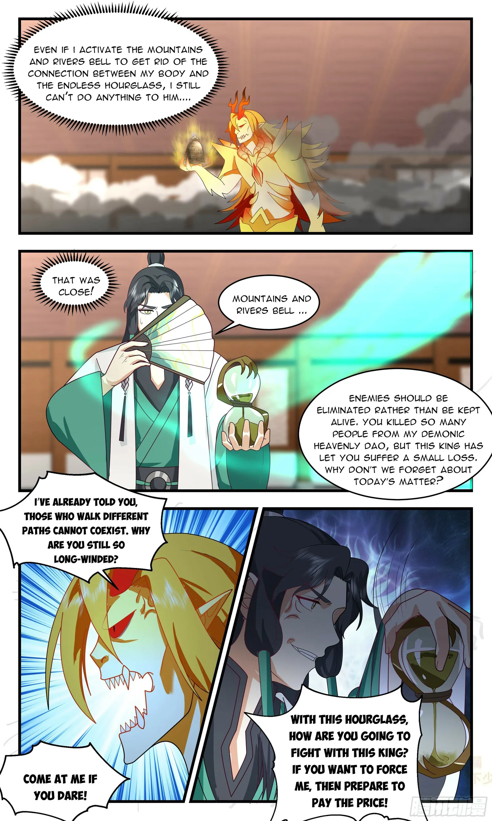 Martial Peak chapter 2484 page 11