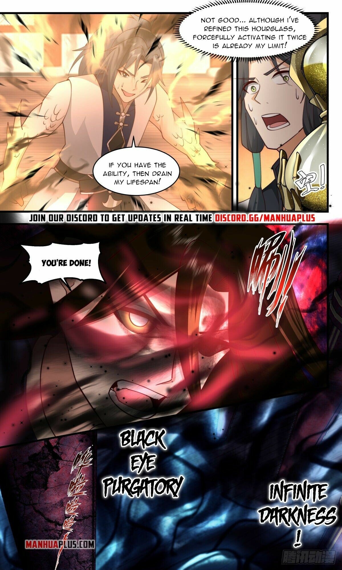 Martial Peak chapter 2485 page 2