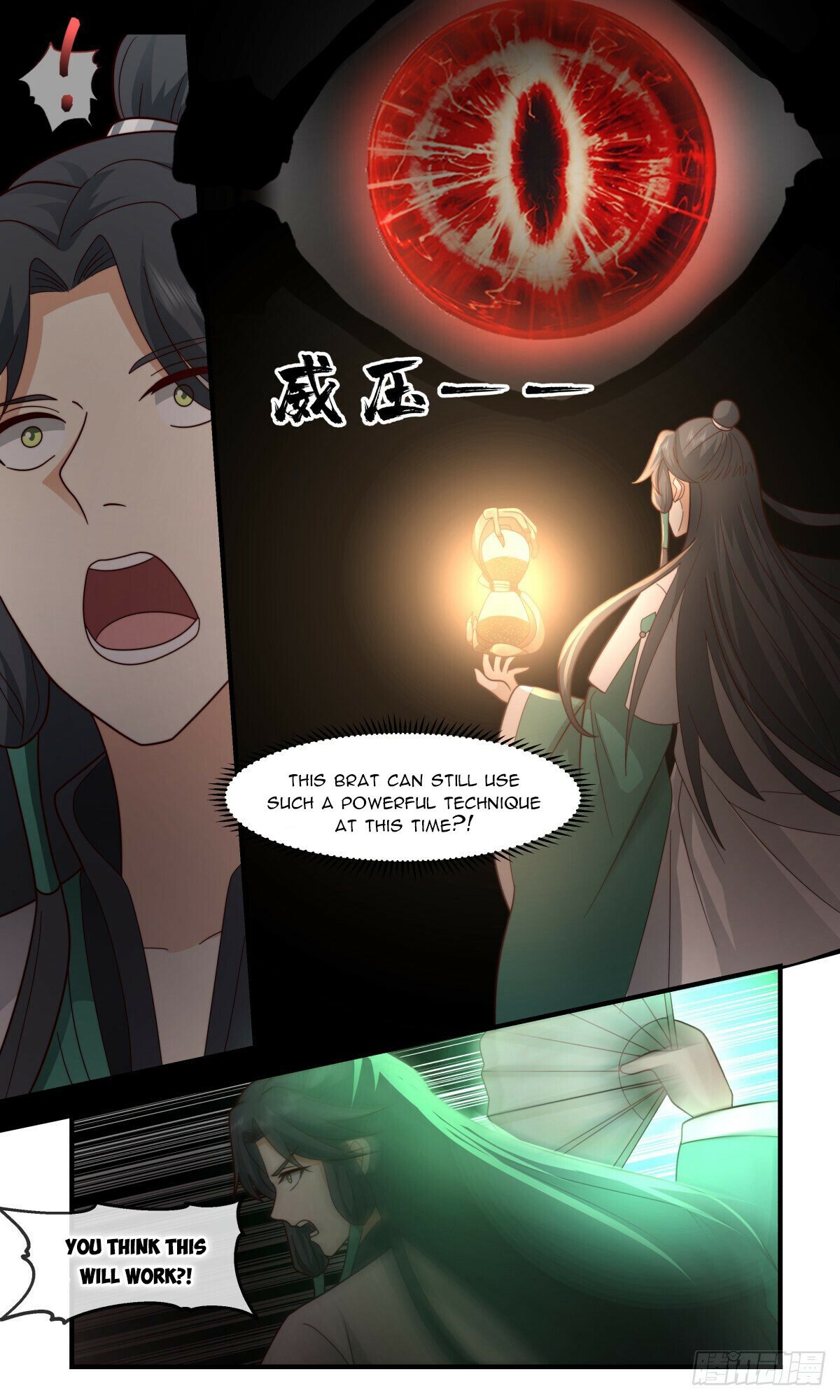 Martial Peak chapter 2485 page 3