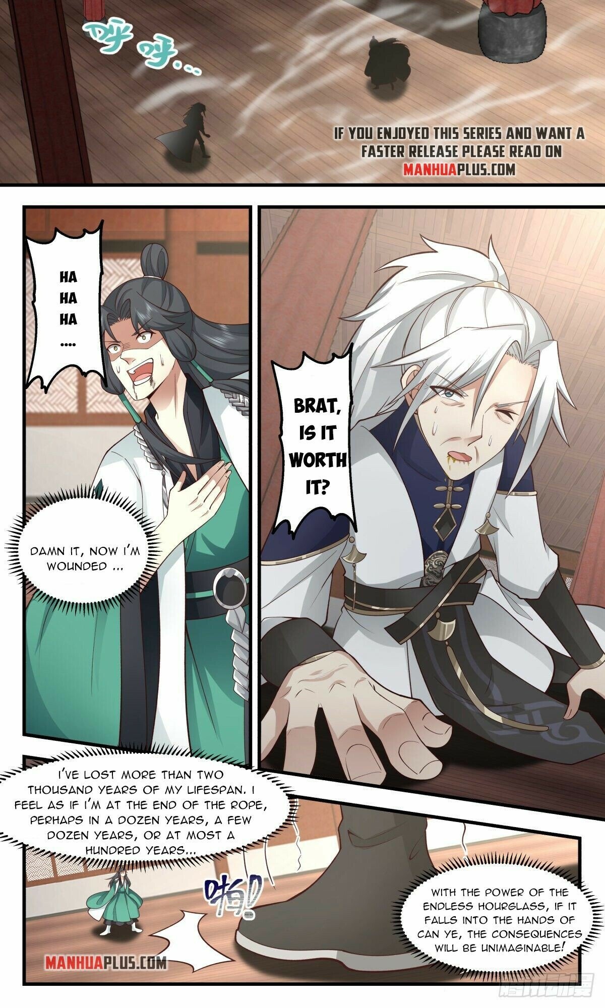 Martial Peak chapter 2485 page 6